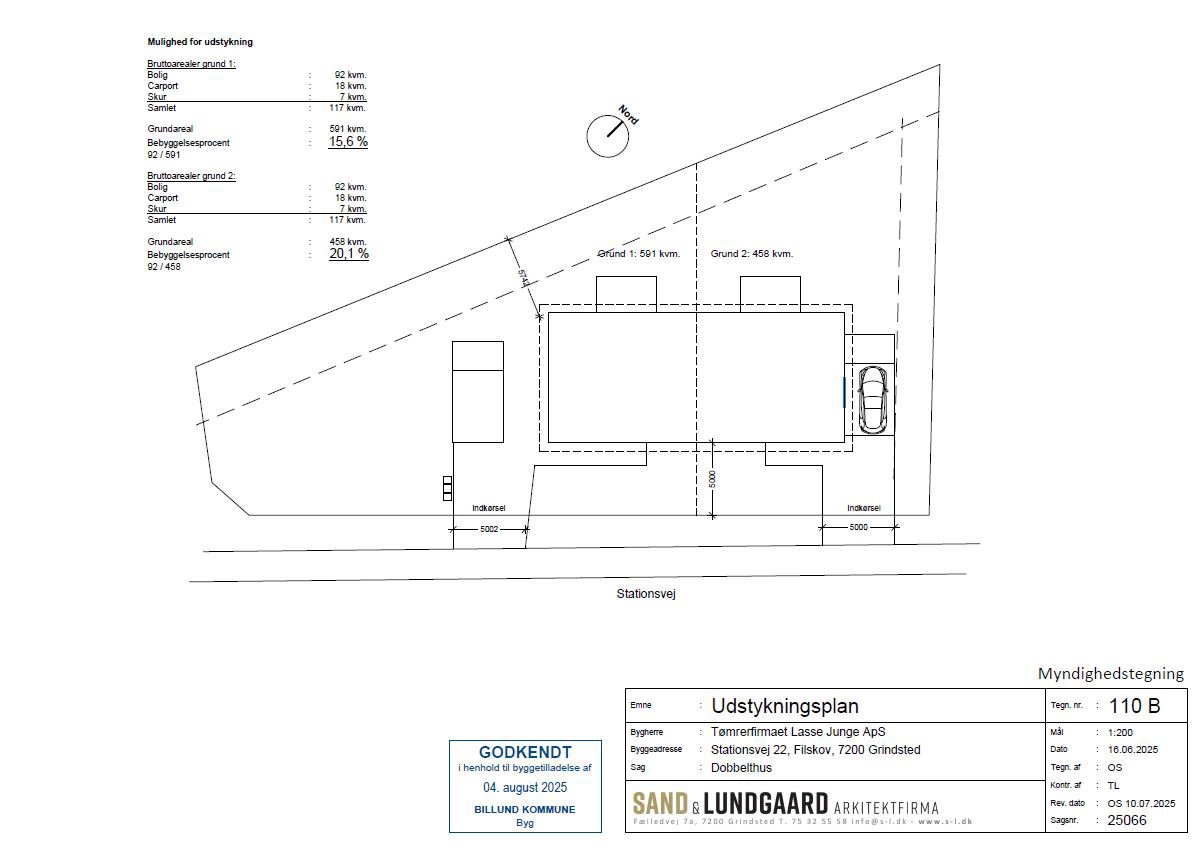Fremhævet  billede i fuldskærmstilstand. Billede af Stationsvej 22B, Filskov, 7200 Grindsted