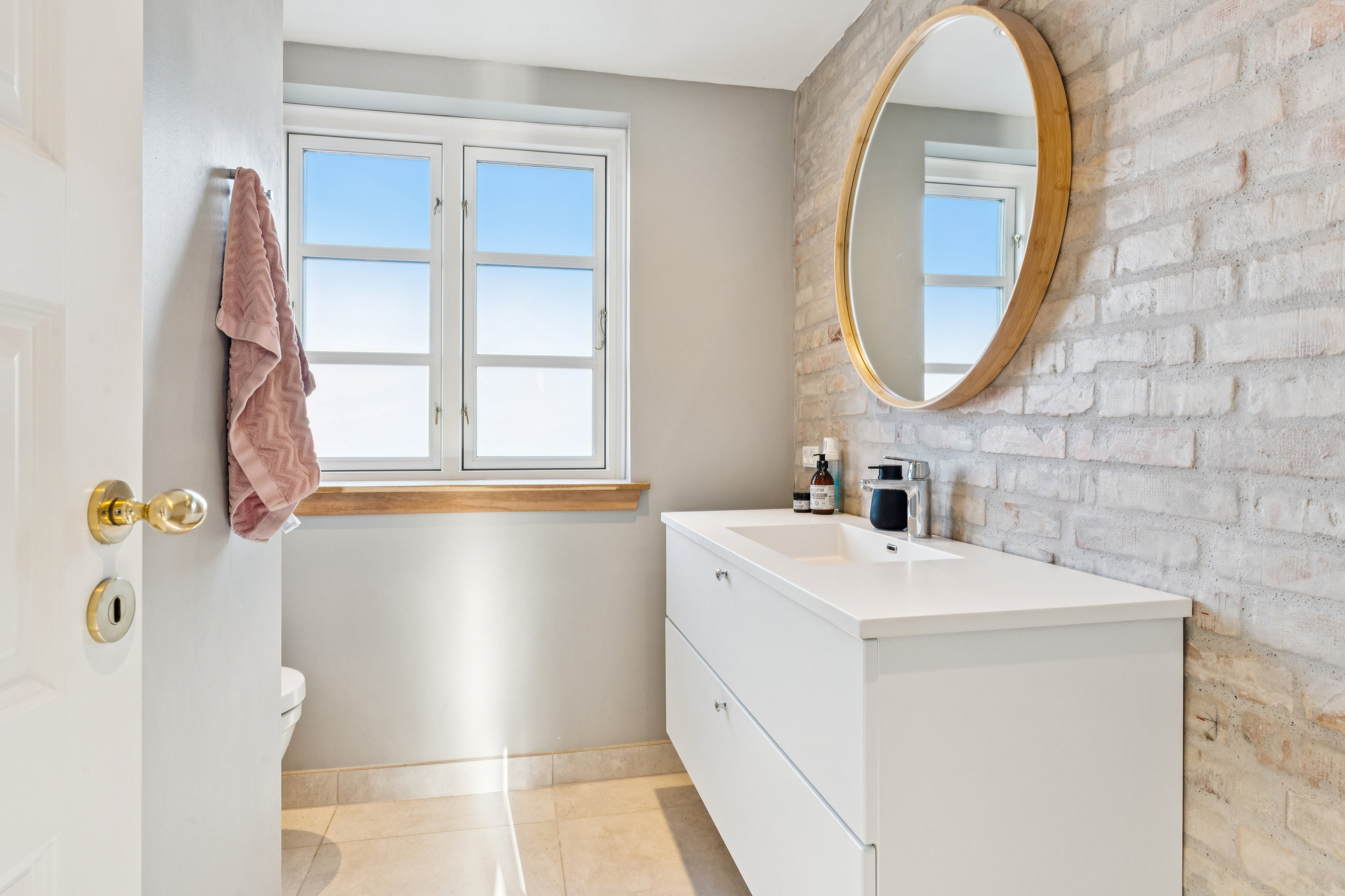 Fremhævet badeværelse billede i fuldskærmstilstand. Billede af Poul Buås Vej 6, 9000 Aalborg