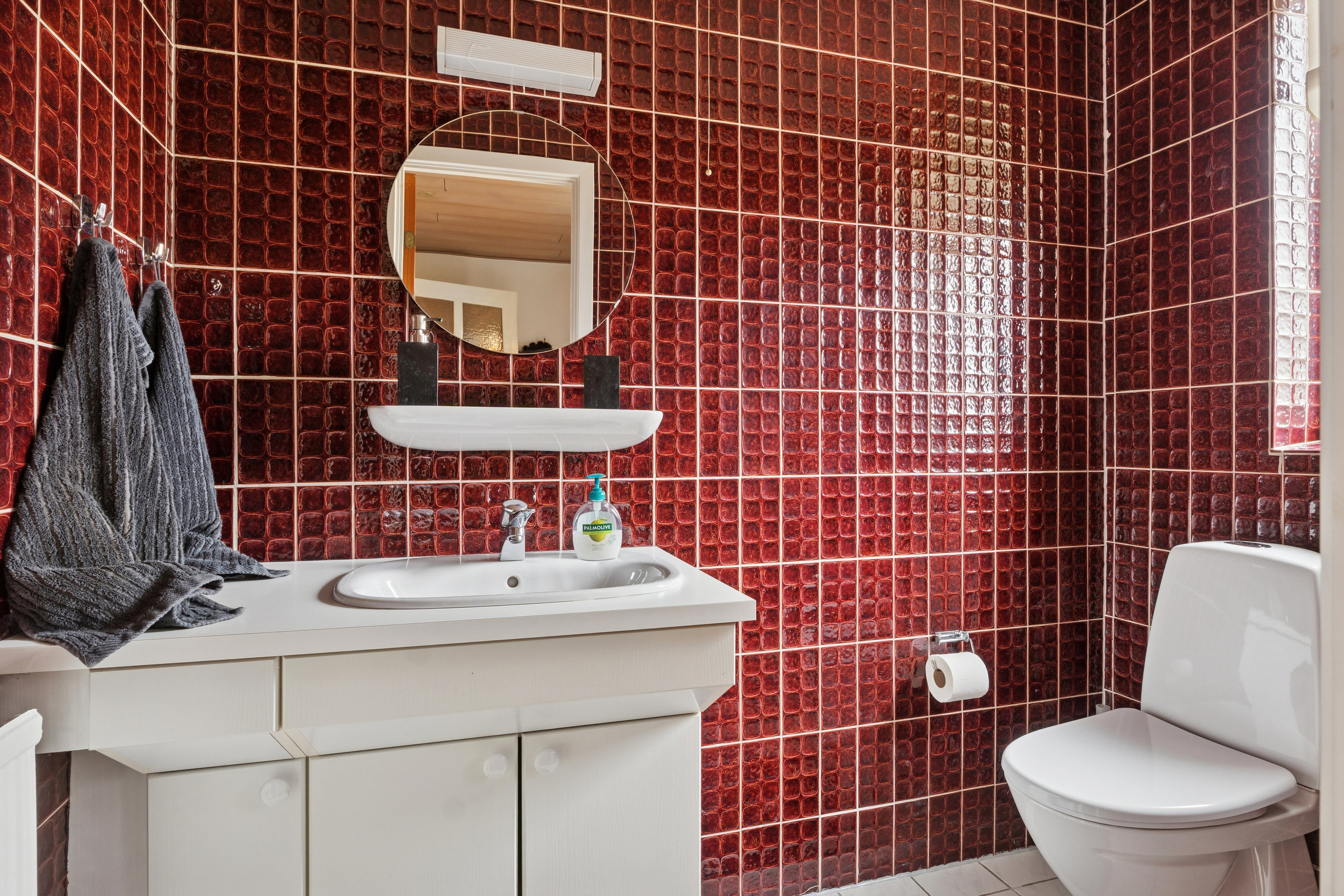 Fremhævet toilet billede i fuldskærmstilstand. Billede af Vegavej 6, 4200 Slagelse