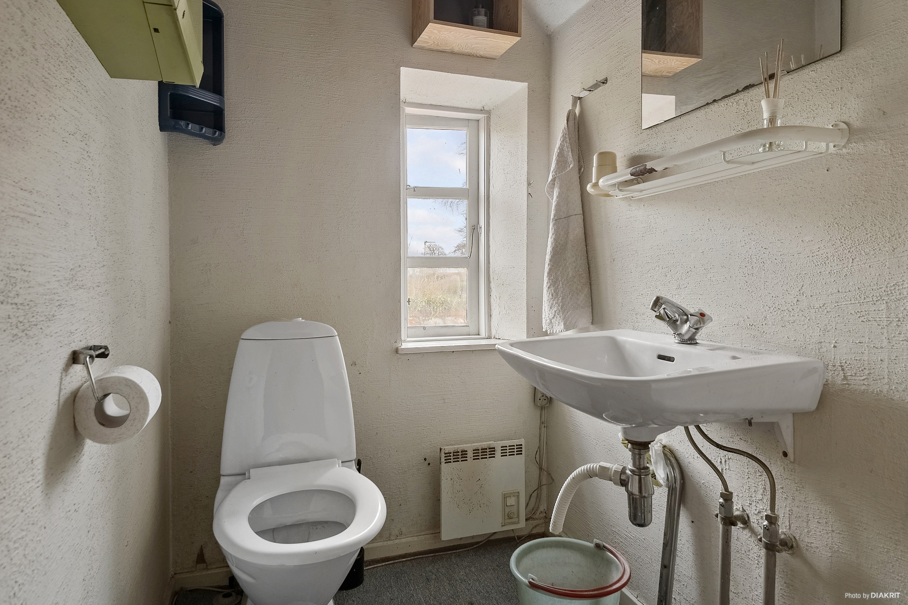 Fremhævet toilet billede i fuldskærmstilstand. Billede af Strandvejen 9, Saksild, 8300 Odder