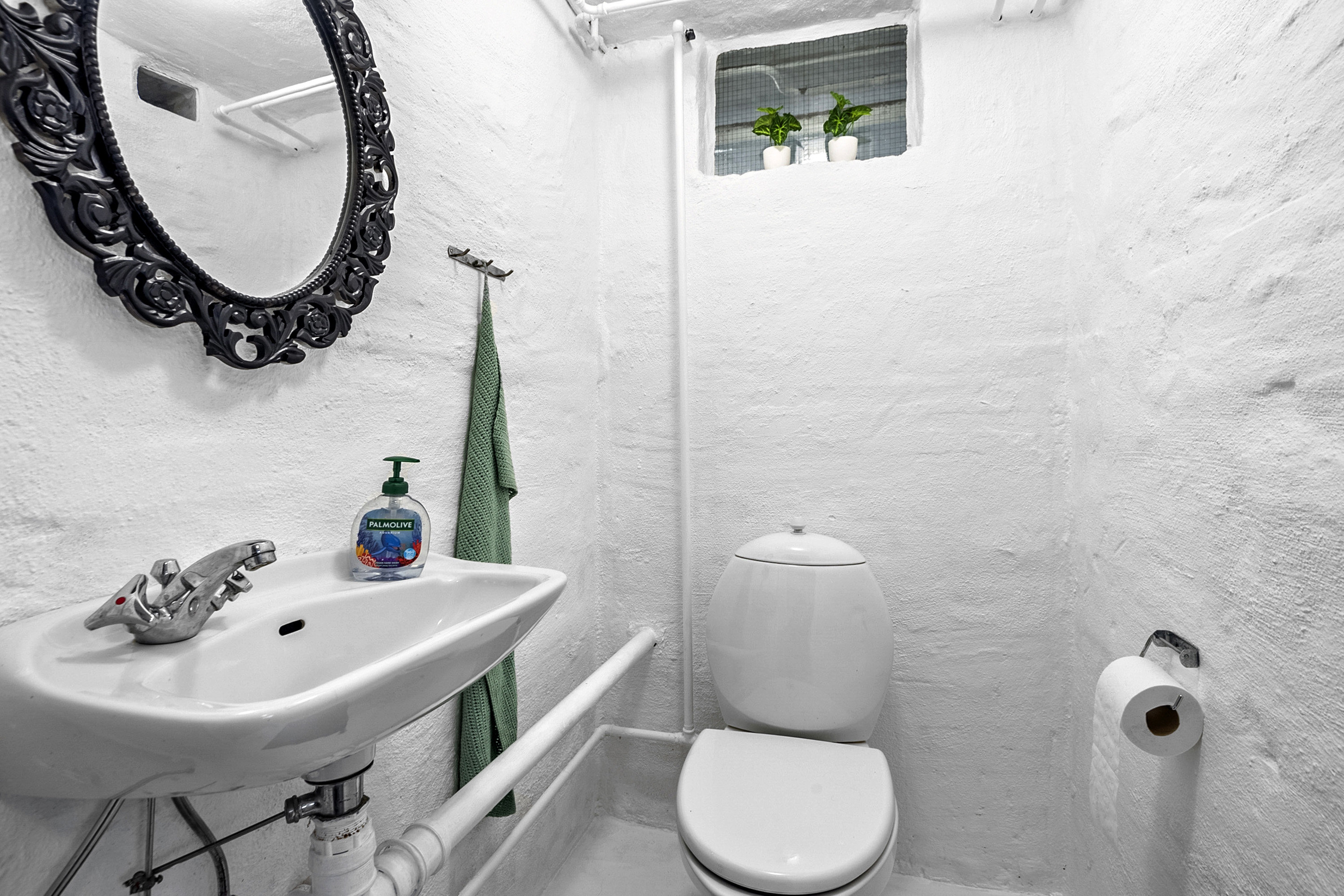 Fremhævet badeværelse billede i fuldskærmstilstand. Billede af Hasselvej 8, 6705 Esbjerg Ø