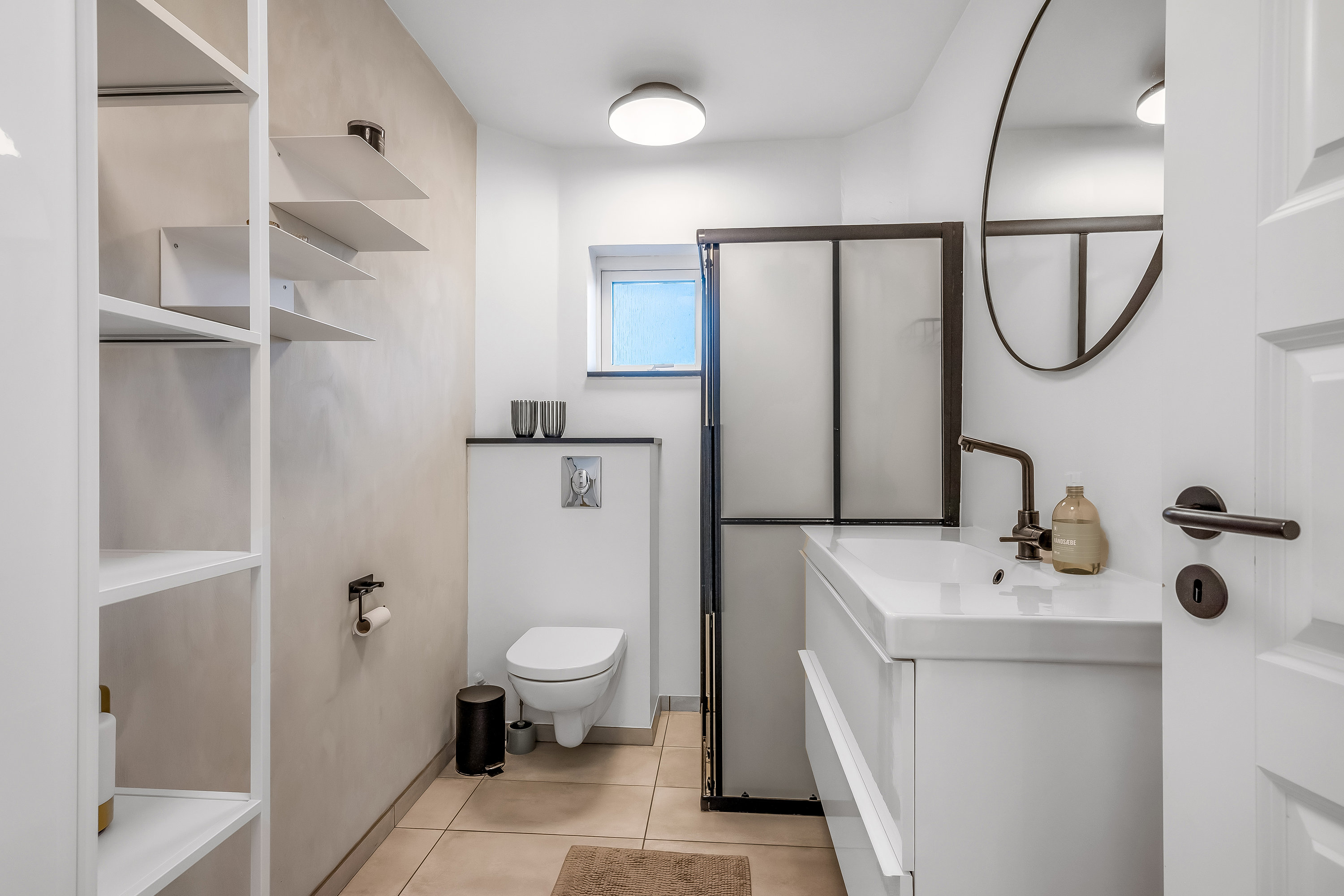 Fremhævet badeværelse billede i fuldskærmstilstand. Billede af Jagtvej 10, 7680 Thyborøn