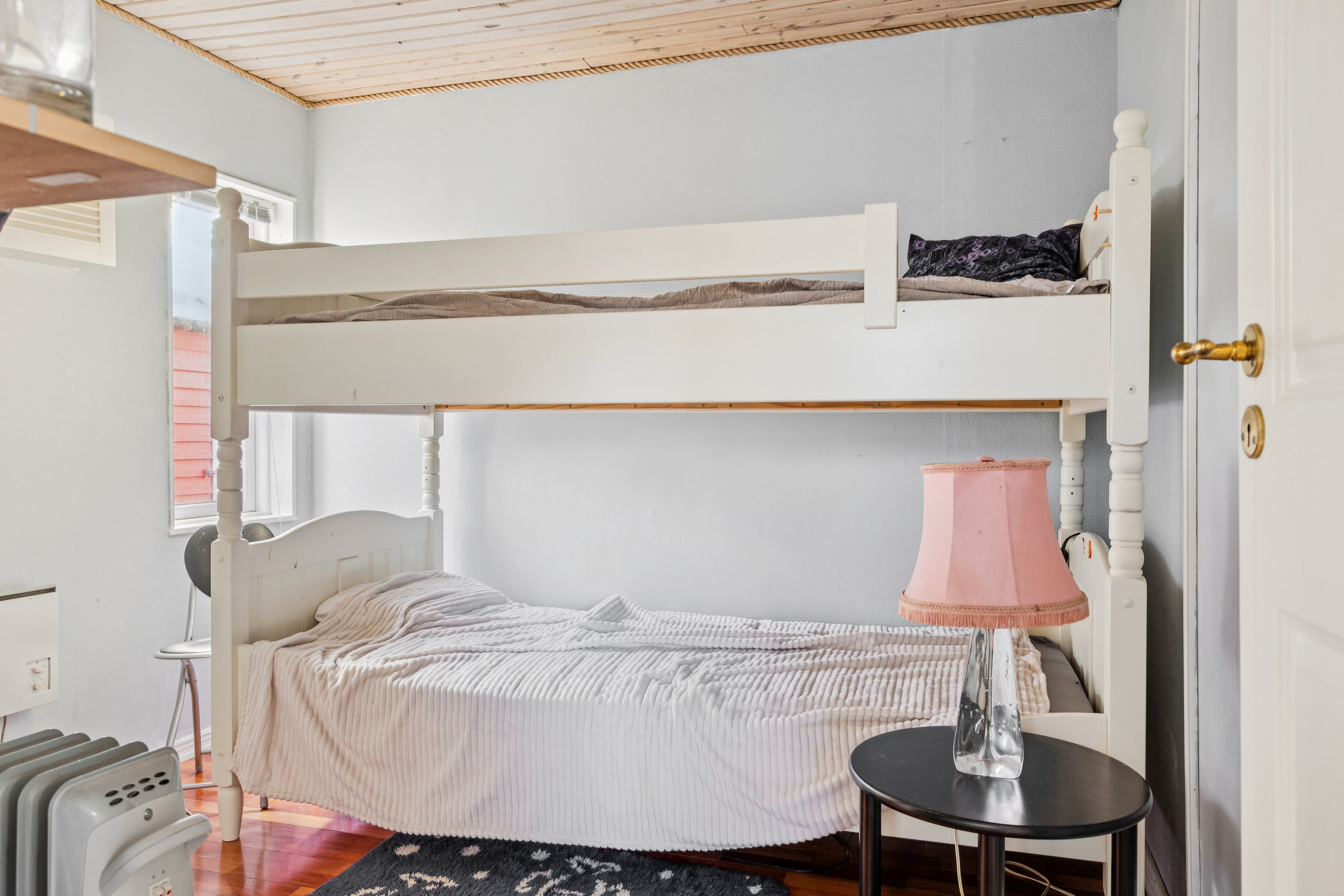 Fremhævet værelse billede i fuldskærmstilstand. Billede af Bjørnsvej 7, Kaldred, 4593 Eskebjerg