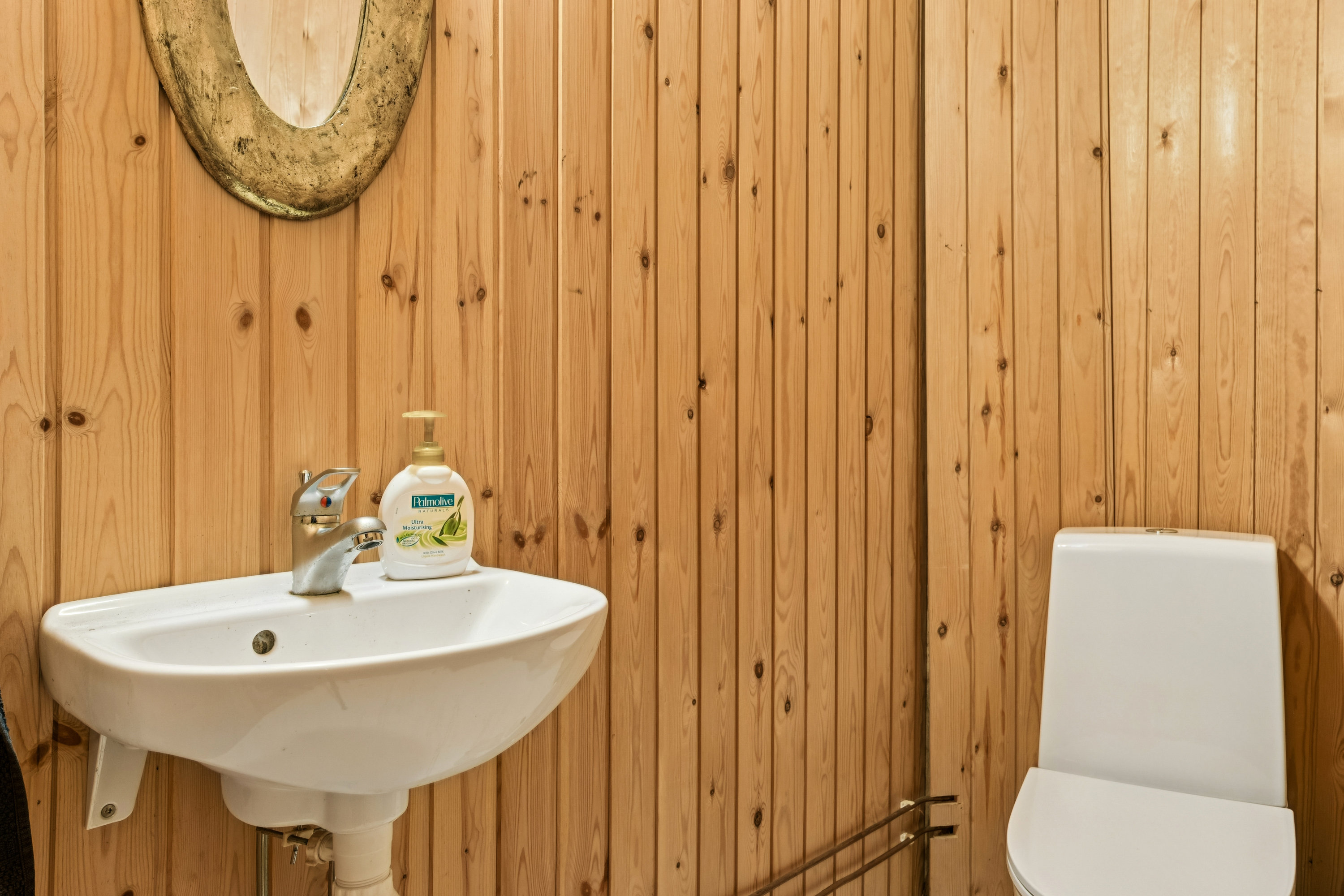 Fremhævet toilet billede i fuldskærmstilstand. Billede af Vemmedrupvej 229, Vemmedrup, 4632 Bjæverskov