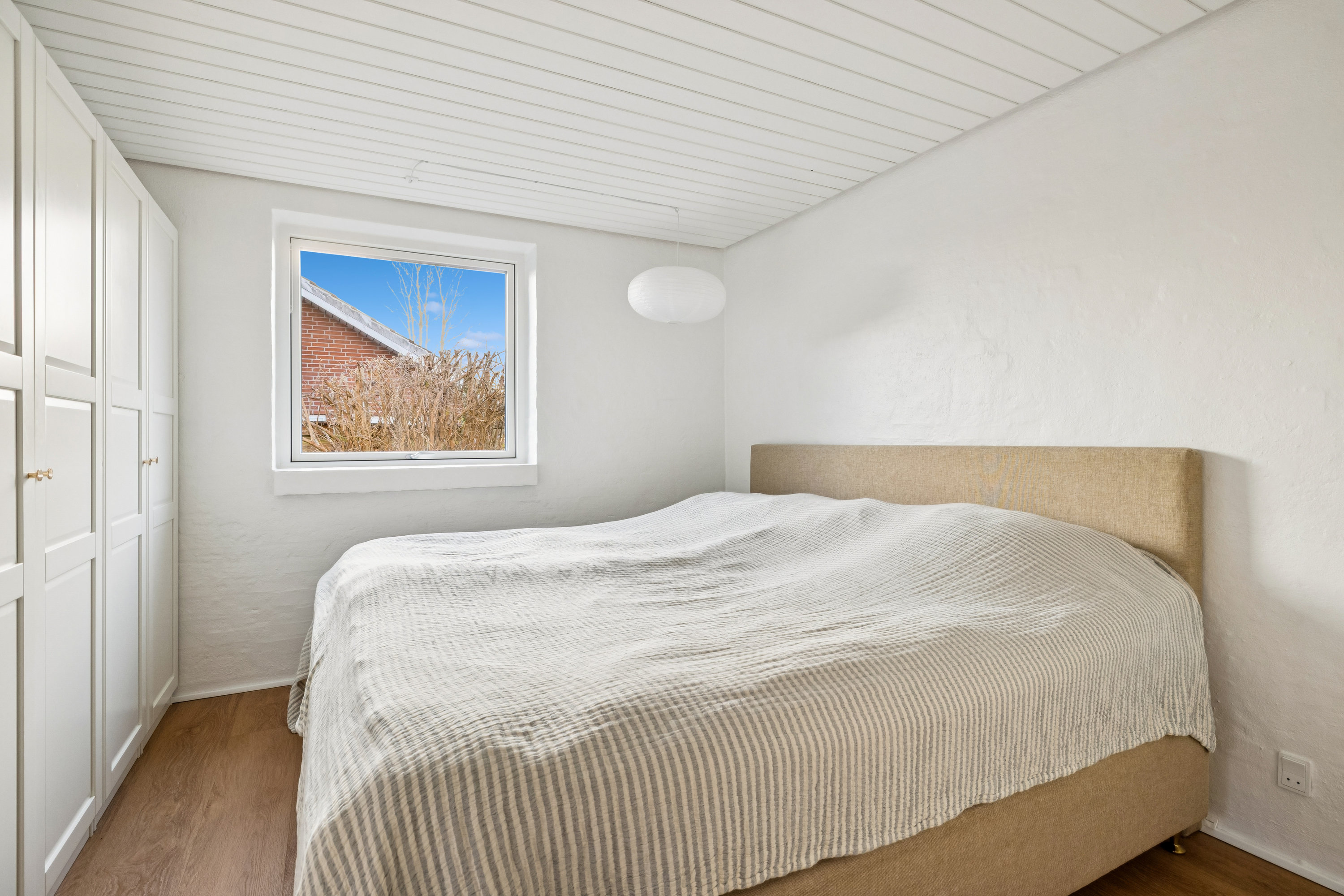 Fremhævet værelse billede i fuldskærmstilstand. Billede af Parkvænget 15, 8920 Randers NV