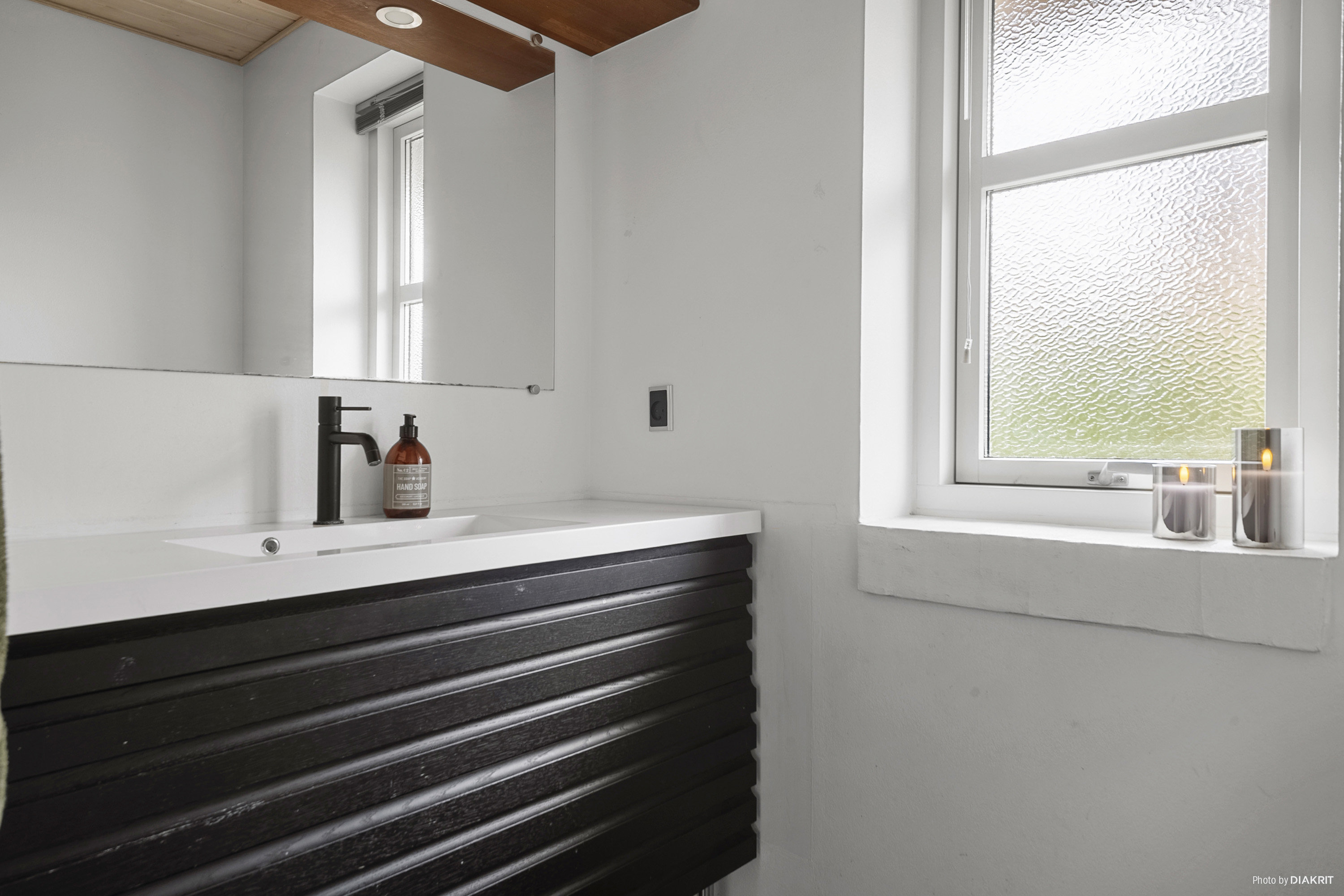 Fremhævet badeværelse billede i fuldskærmstilstand. Billede af Espelunden 30, Hou, 8300 Odder