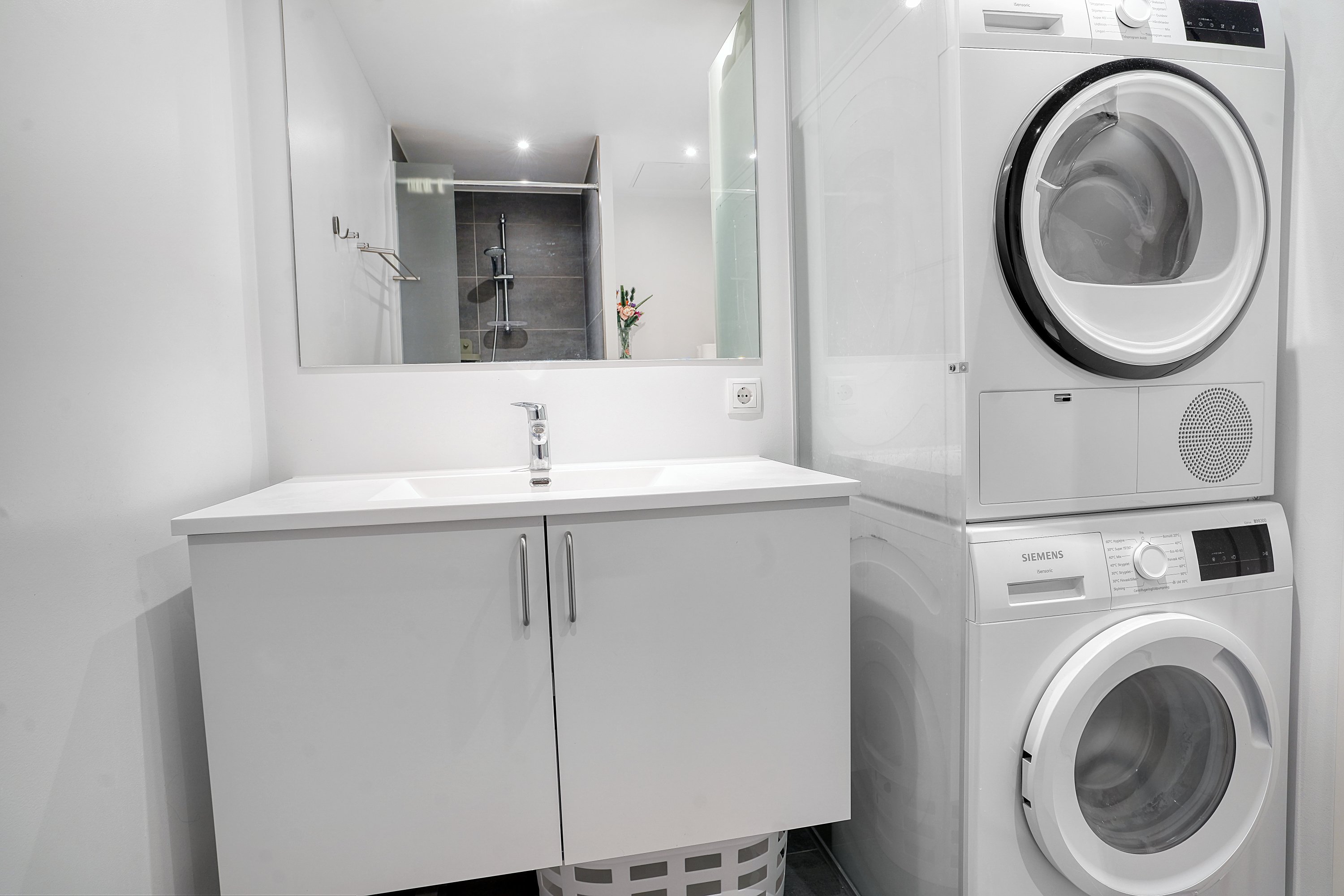 Fremhævet badeværelse billede i fuldskærmstilstand. Billede af Faldskærmsvej 22, Jonstrup, 3500 Værløse