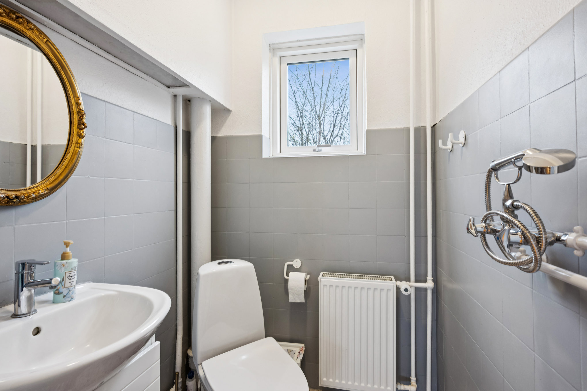 Fremhævet badeværelse billede i fuldskærmstilstand. Billede af Solsikkevej 19, 8930 Randers NØ