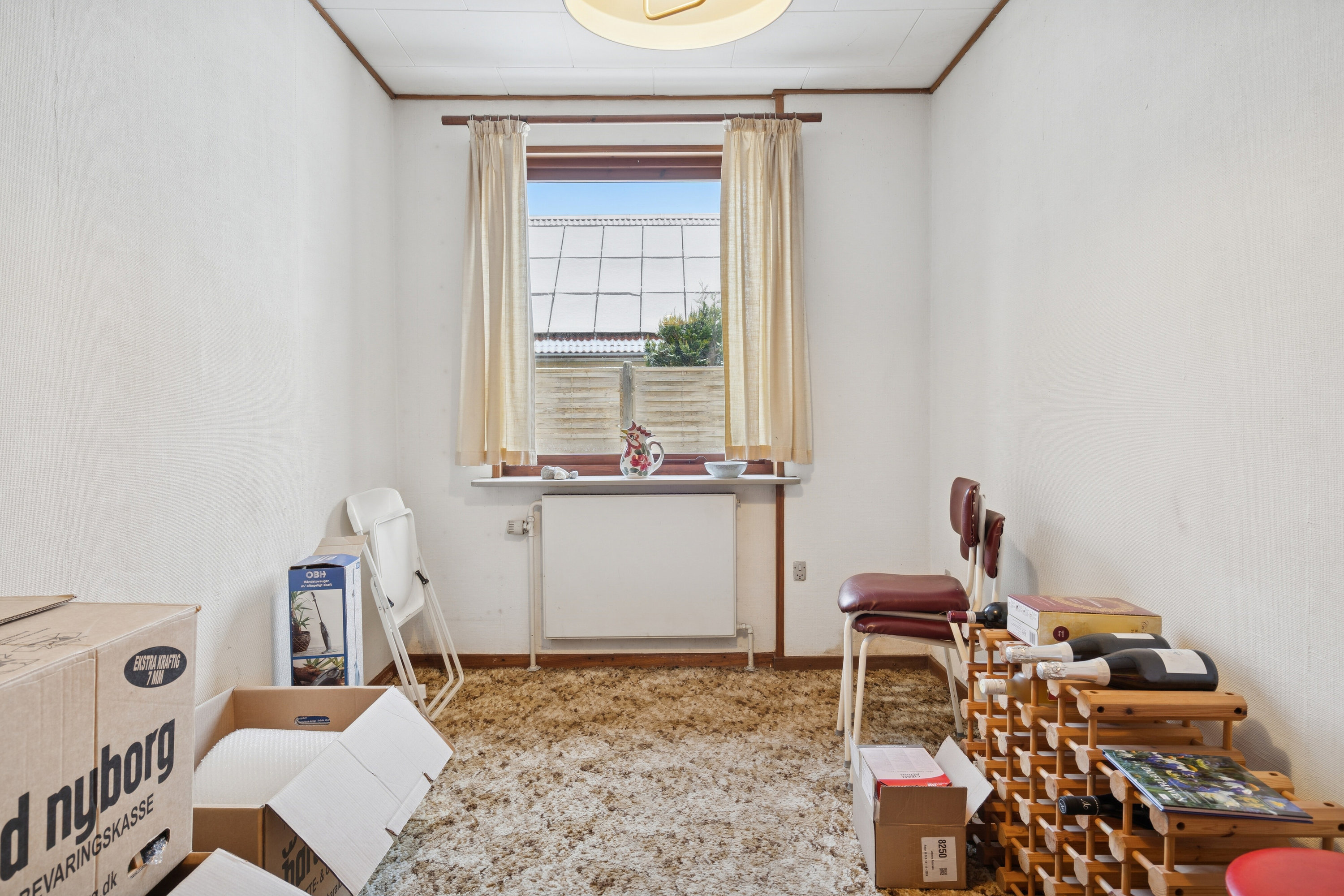 Fremhævet soveværelse billede i fuldskærmstilstand. Billede af Kærvej 6, Skuderløse, 4690 Haslev