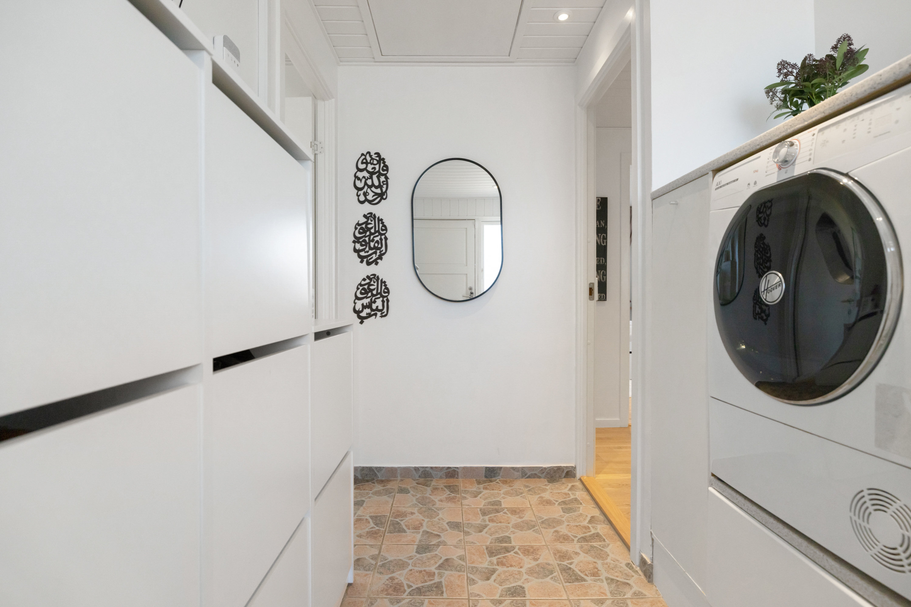 Fremhævet  billede i fuldskærmstilstand. Billede af Gavnøvænget 25, True, 8381 Tilst