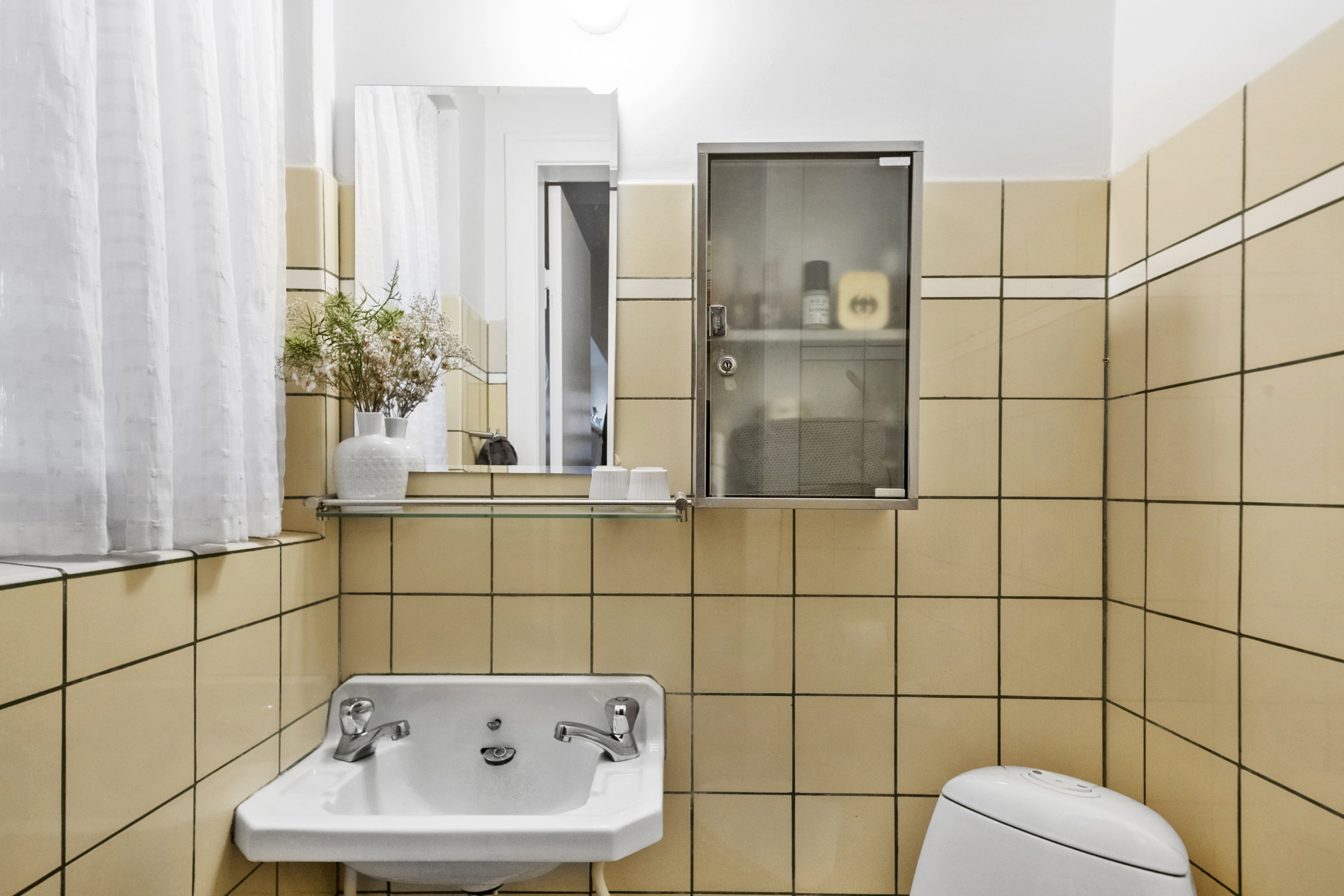 Fremhævet toilet billede i fuldskærmstilstand. Billede af Jørgen Brønlunds Vej 11, Risvangen , 8200 Aarhus N