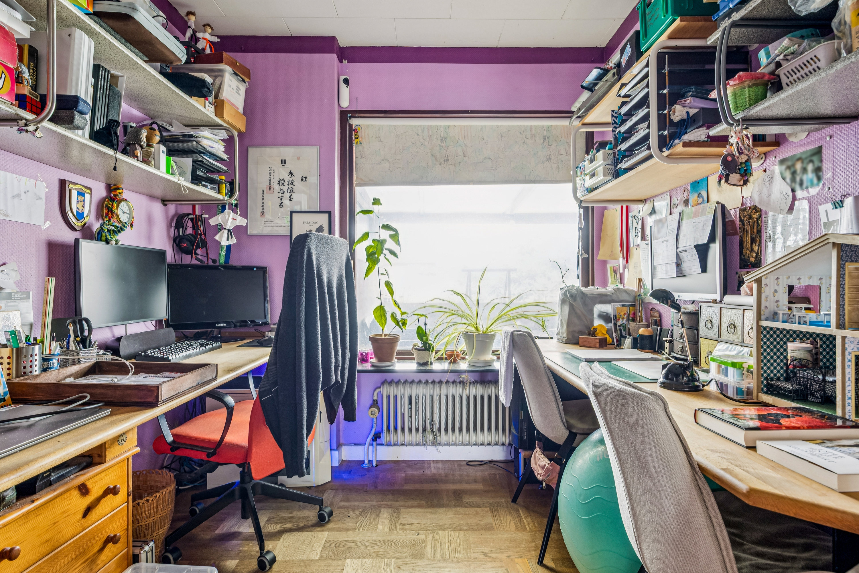 Fremhævet værelse billede i fuldskærmstilstand. Billede af Hermodsvej 12, Benløse, 4100 Ringsted