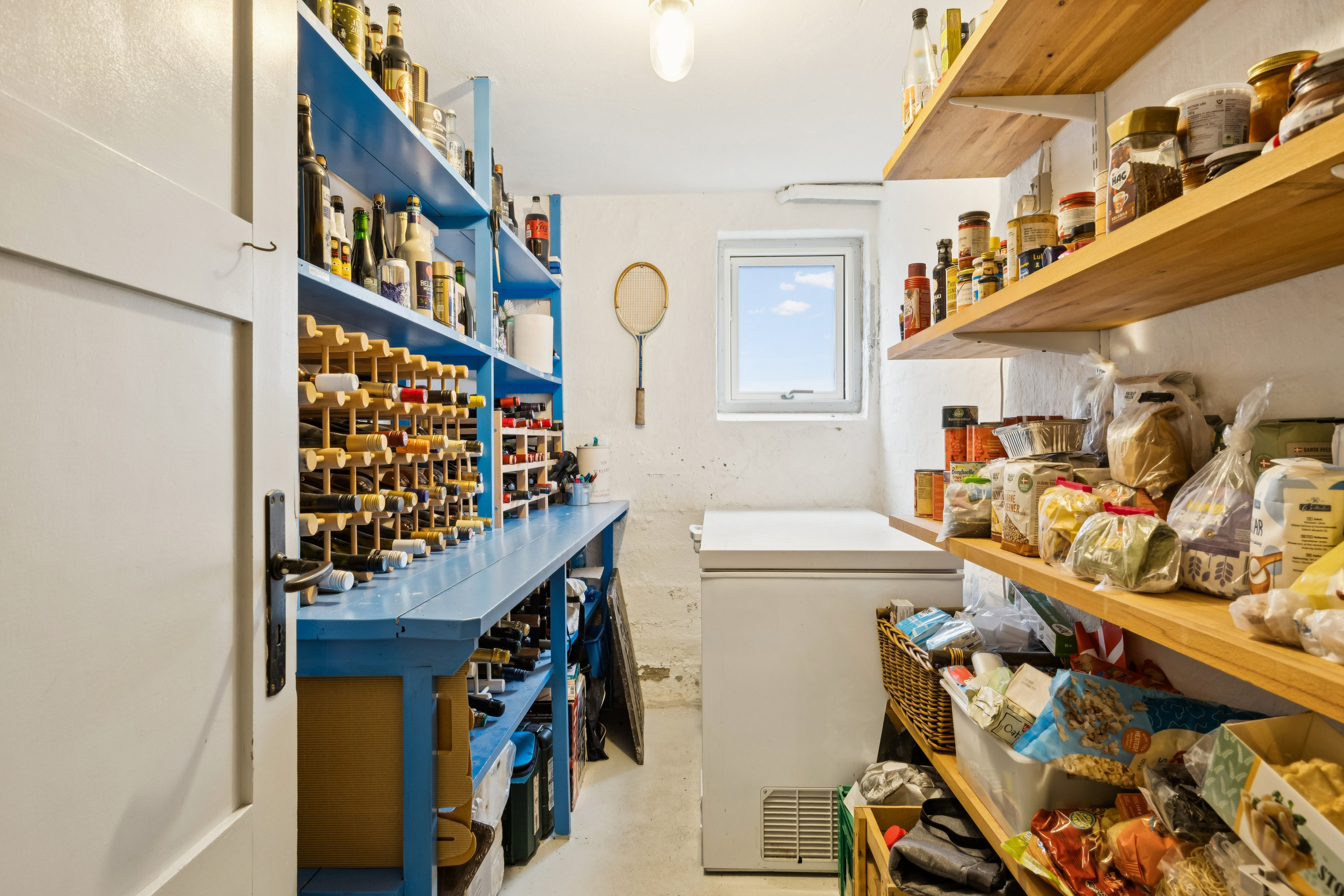 Fremhævet værelse billede i fuldskærmstilstand. Billede af Tordenskjoldsgade 18B, 4600 Køge