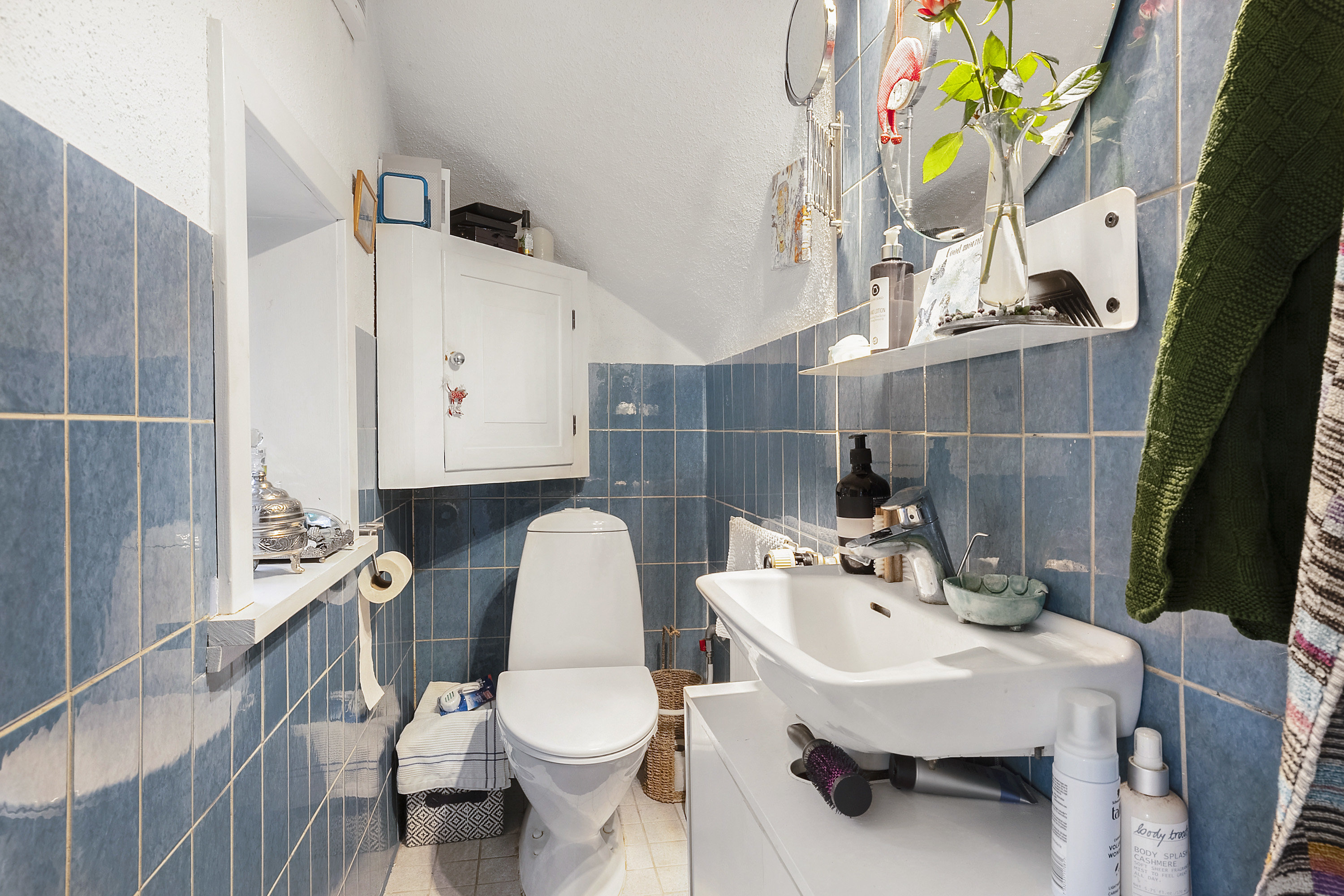 Fremhævet toilet billede i fuldskærmstilstand. Billede af Stenvangen 3, 4220 Korsør