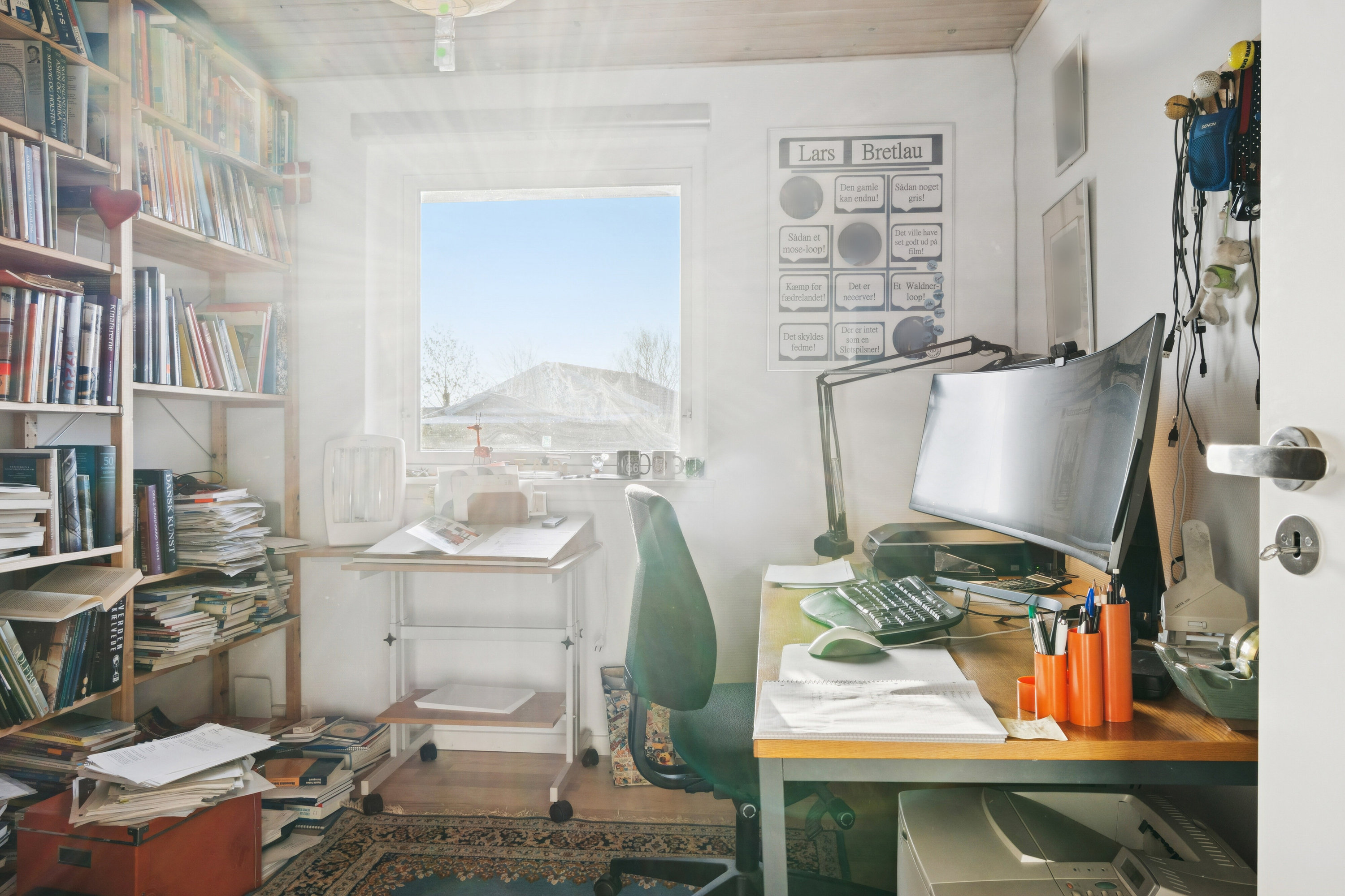 Fremhævet arbejdsværelse billede i fuldskærmstilstand. Billede af Hyllingeparken 61, 4070 Kirke Hyllinge