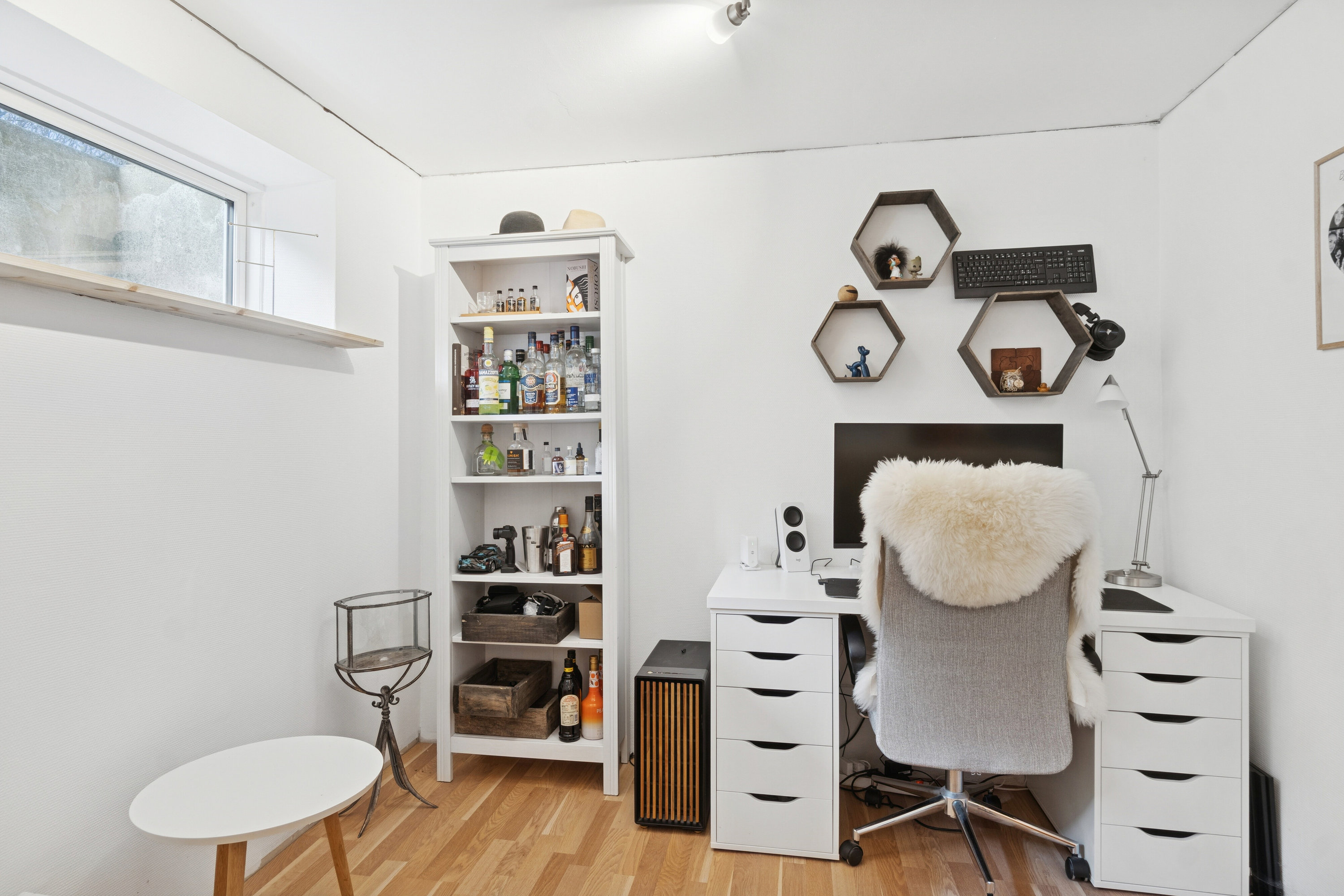 Fremhævet arbejdsværelse billede i fuldskærmstilstand. Billede af Gl Nyrupvej 23, 4400 Kalundborg