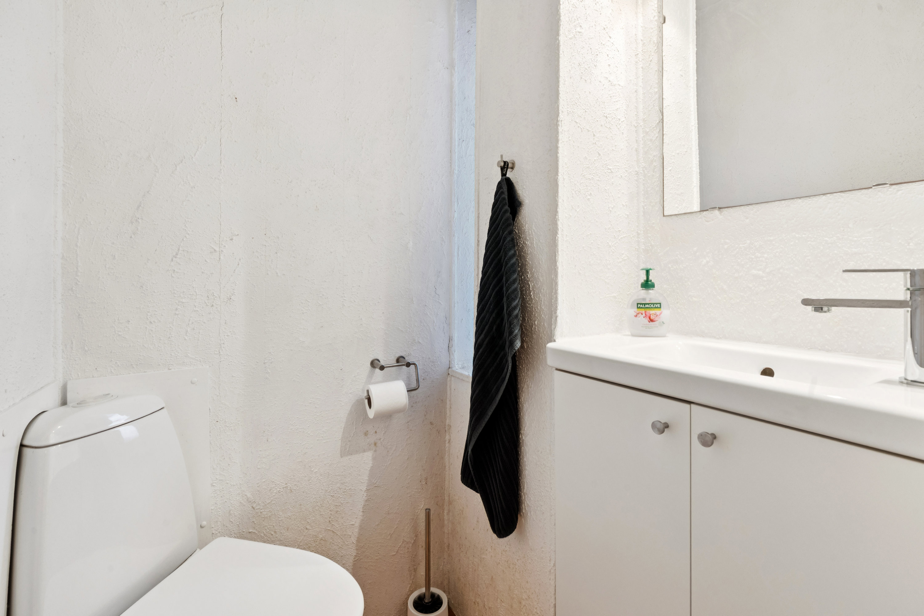 Fremhævet badeværelse billede i fuldskærmstilstand. Billede af Grundtvigsvej 1, Vejgaard , 9000 Aalborg