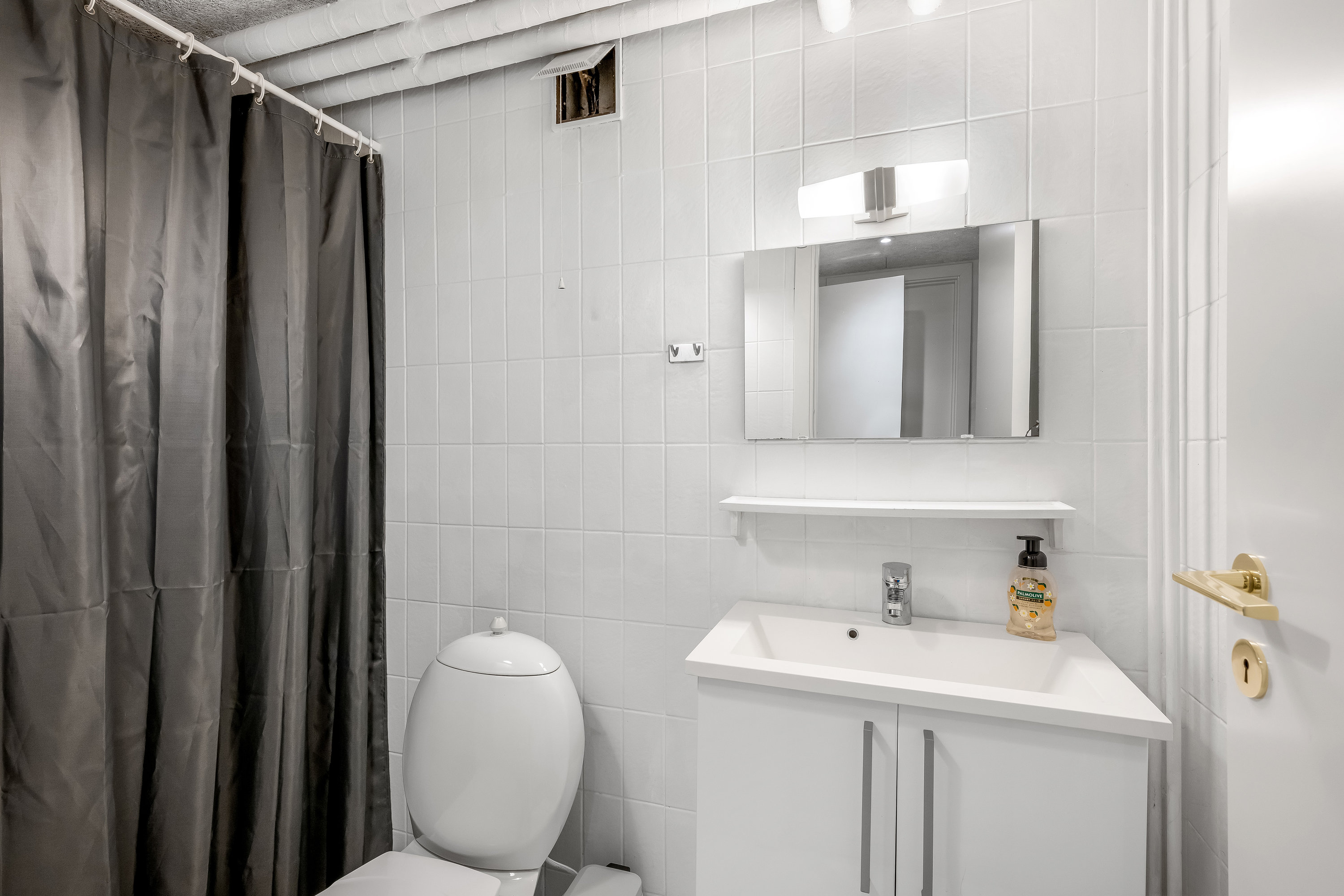 Fremhævet badeværelse billede i fuldskærmstilstand. Billede af Rosenalle 56, 6920 Videbæk