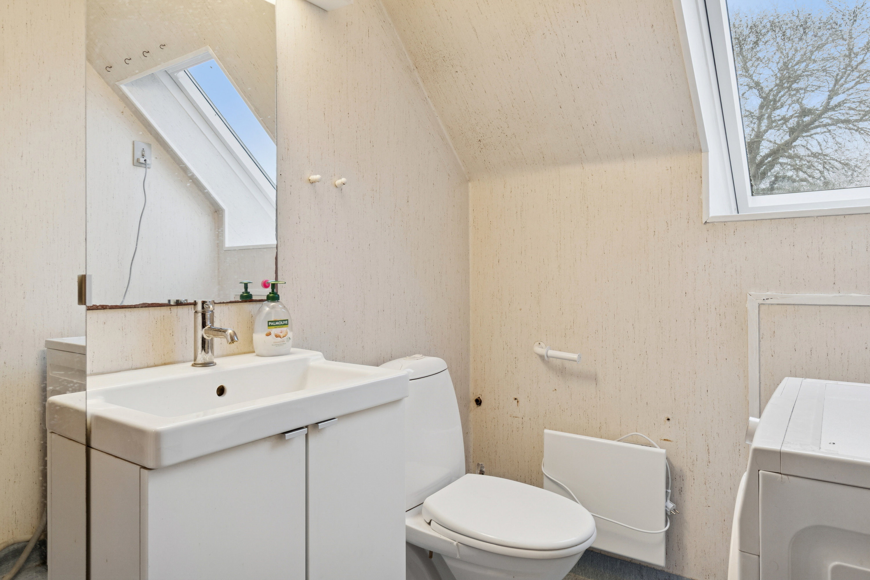 Fremhævet badeværelse billede i fuldskærmstilstand. Billede af Kalundborgvej 96, 1. tv., Jernbjerg, 4200 Slagelse