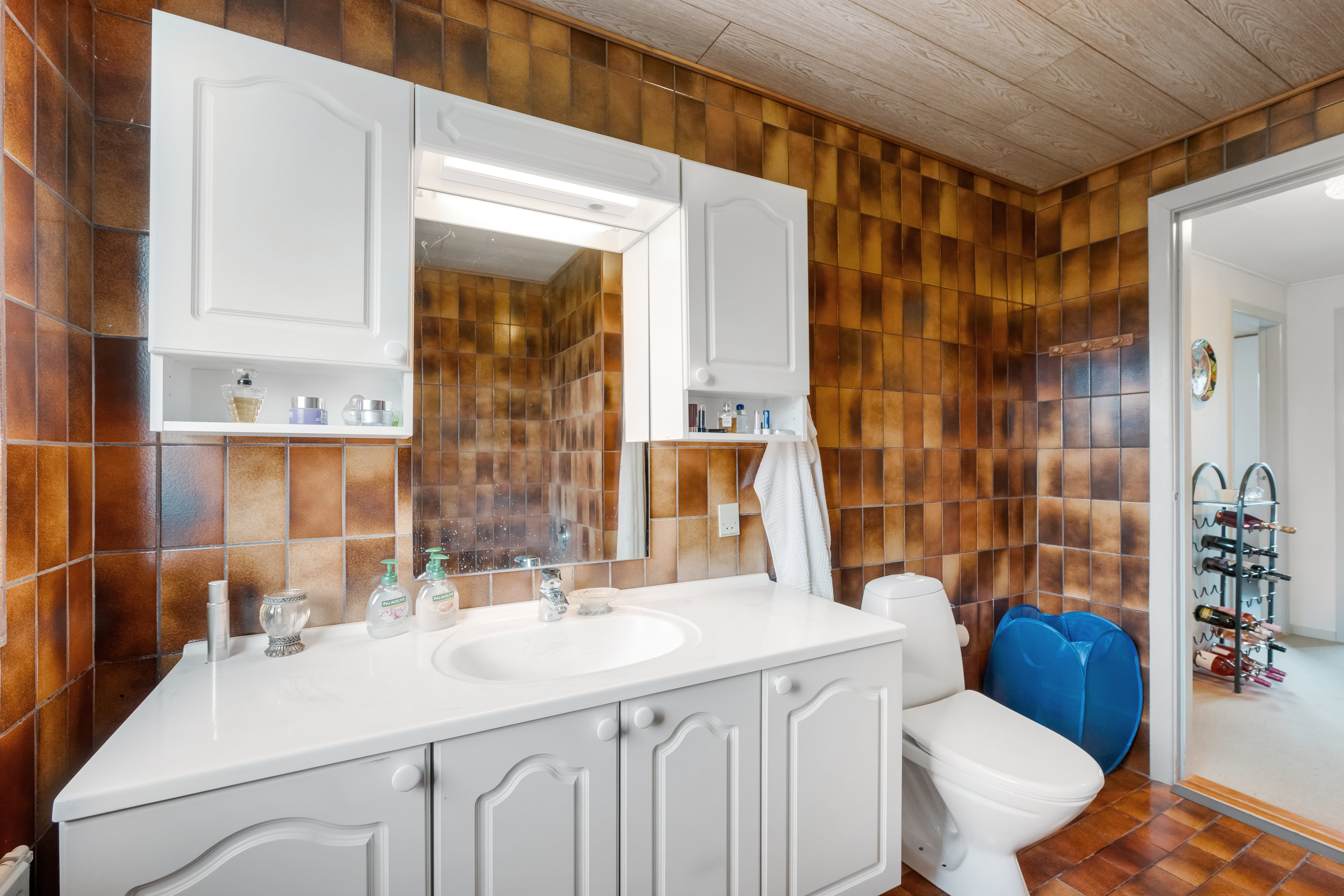 Fremhævet badeværelse billede i fuldskærmstilstand. Billede af Åbrinken 28, 6900 Skjern