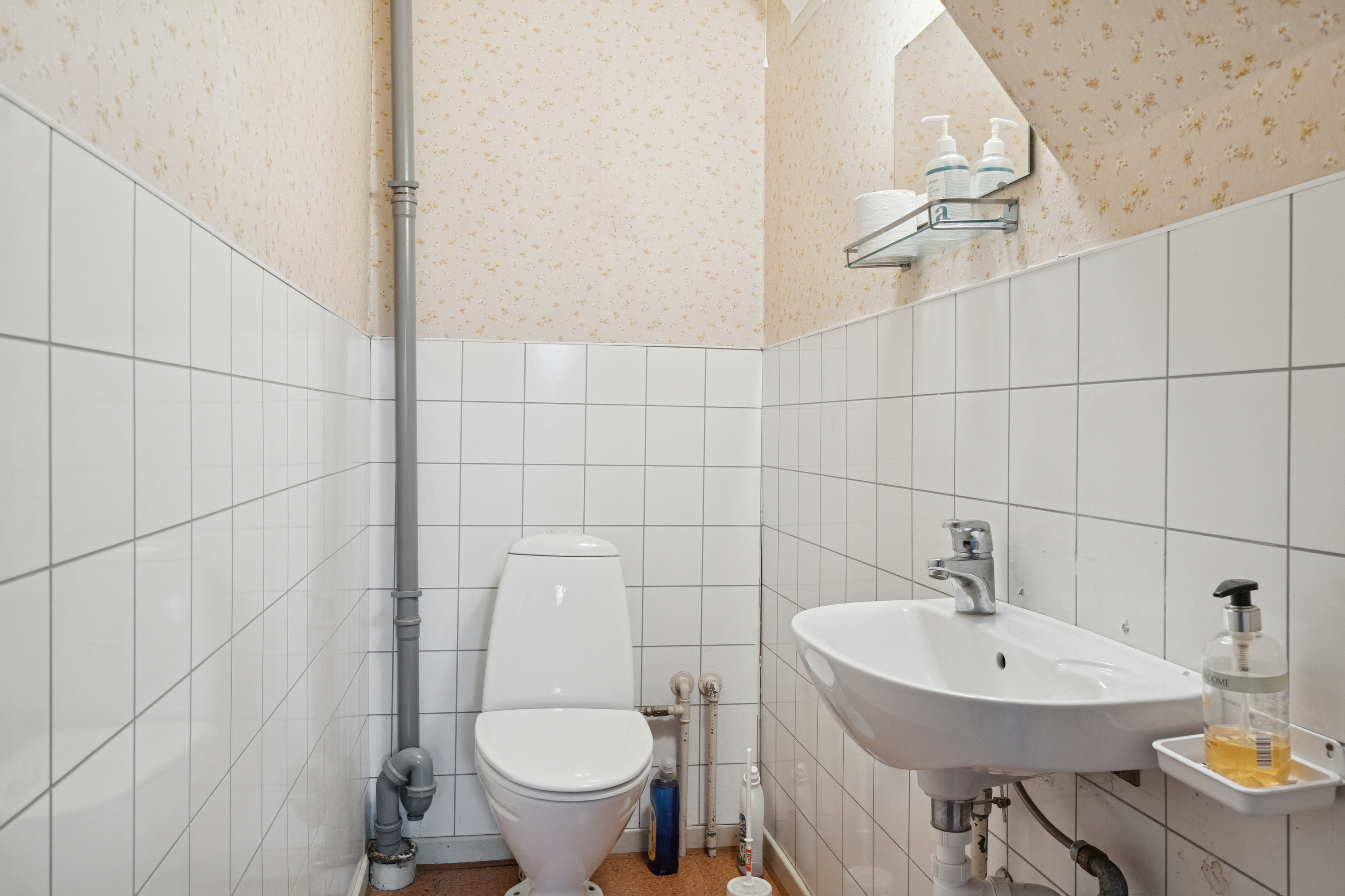 Fremhævet toilet billede i fuldskærmstilstand. Billede af Jorløse Byvej 28, 4470 Svebølle