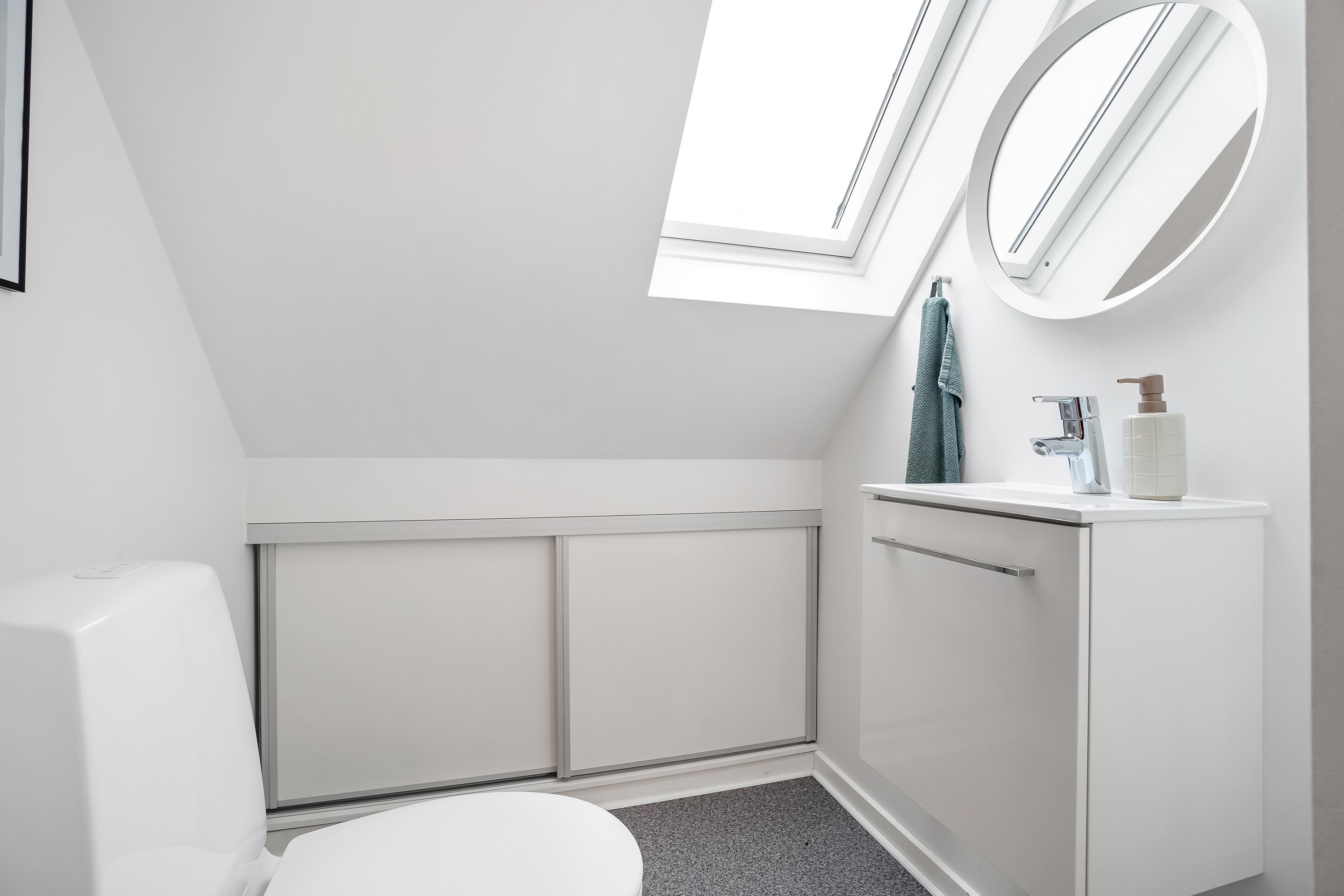 Fremhævet toilet billede i fuldskærmstilstand. Billede af Nørregade 14, 8740 Brædstrup