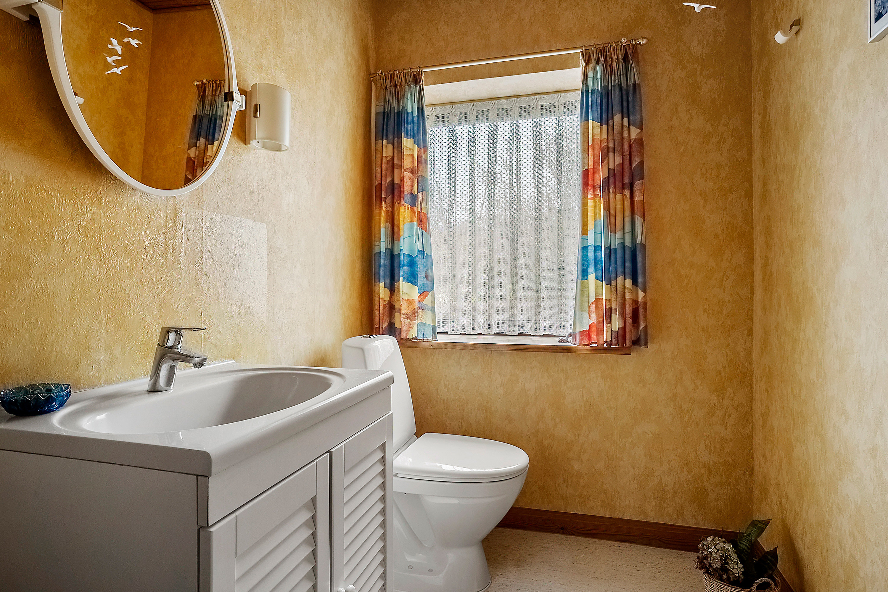 Fremhævet toilet billede i fuldskærmstilstand. Billede af Søndergade 37, 8783 Hornsyld