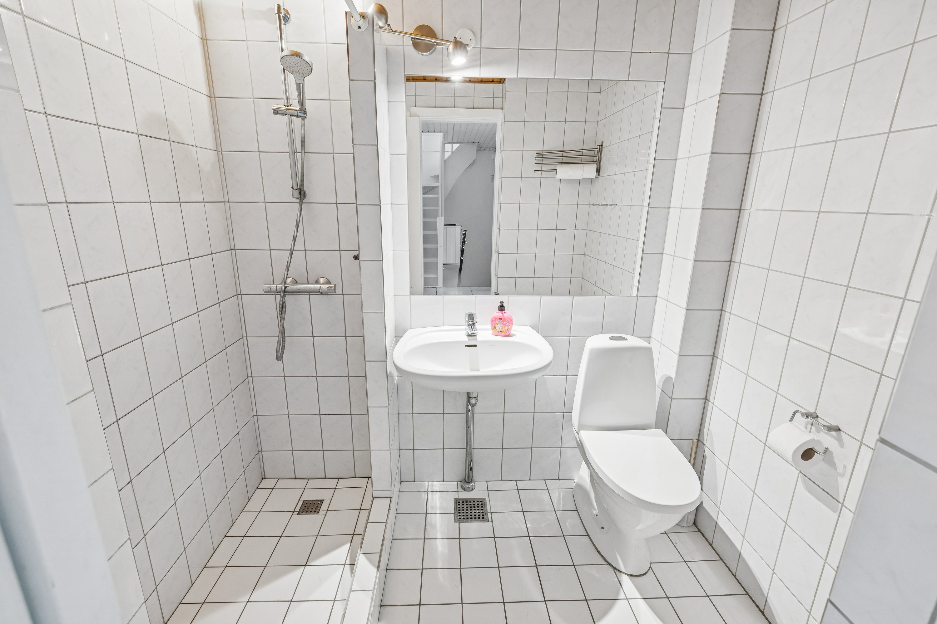 Fremhævet badeværelse billede i fuldskærmstilstand. Billede af Søndertoften 145, 2630 Taastrup