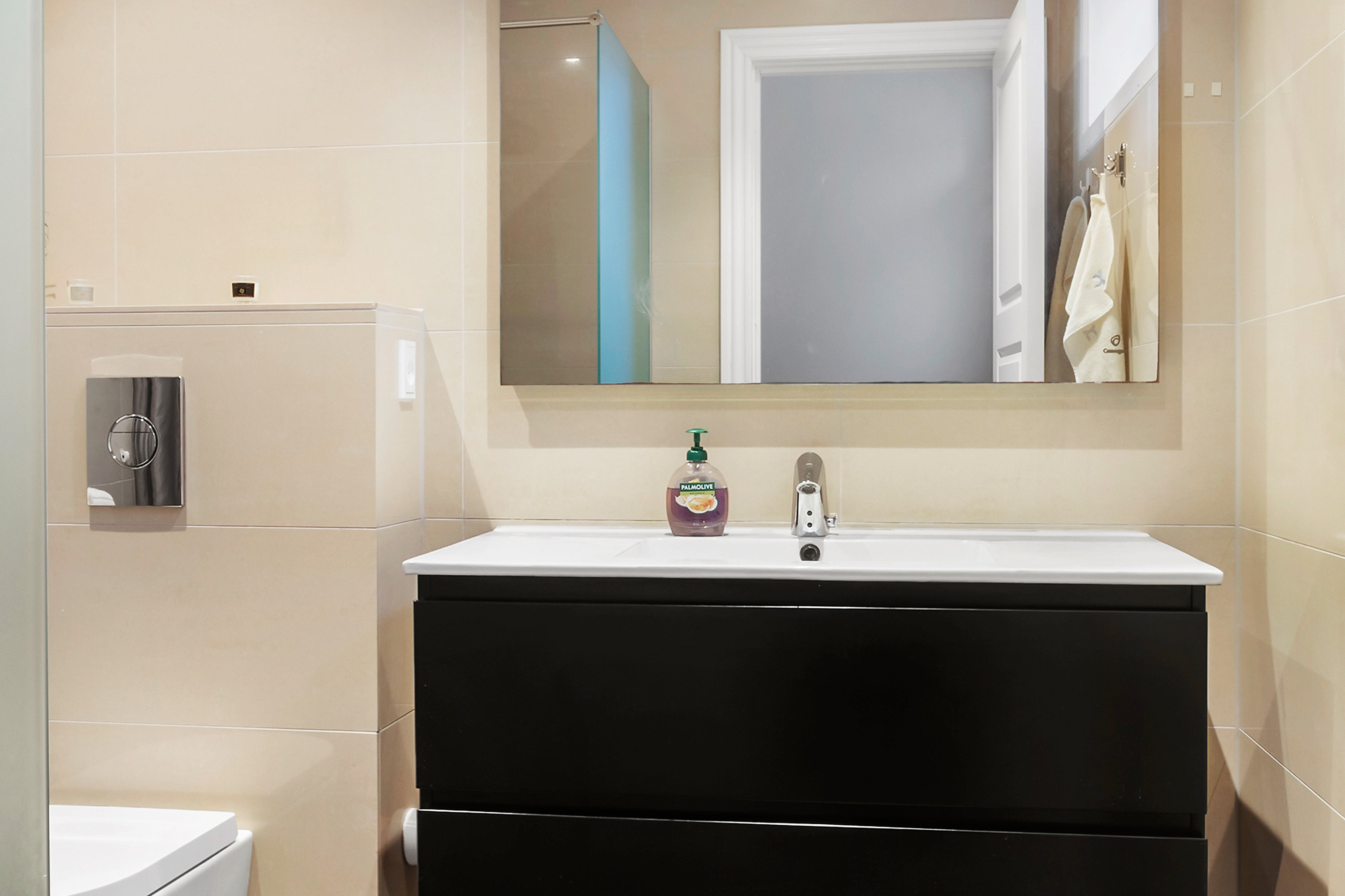 Fremhævet badeværelse billede i fuldskærmstilstand. Billede af Birkerød Kongevej 89, 3460 Birkerød