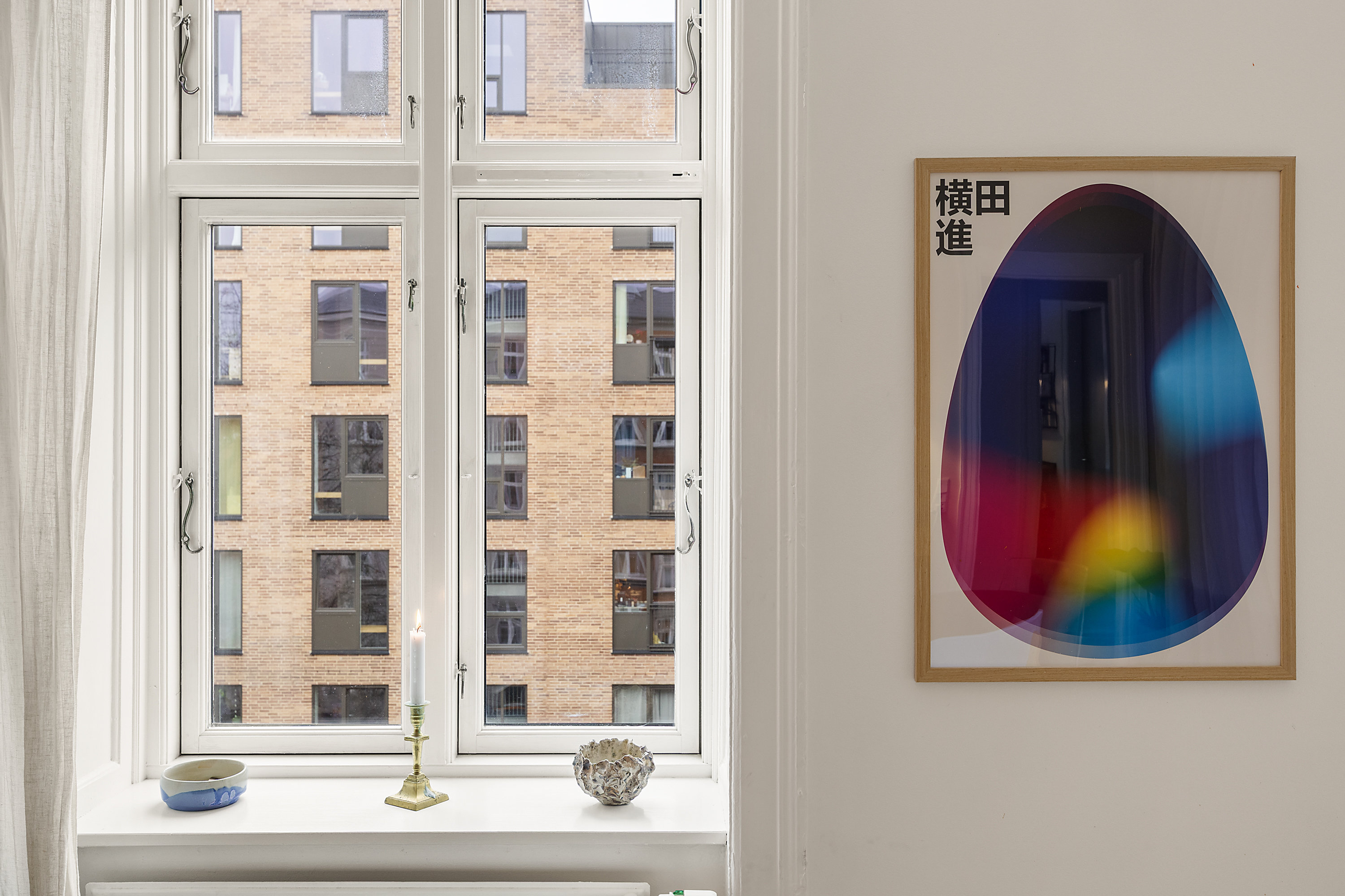 Fremhævet udsigt billede i fuldskærmstilstand. Billede af Gormsgade 23, 4. th., 2200 København N