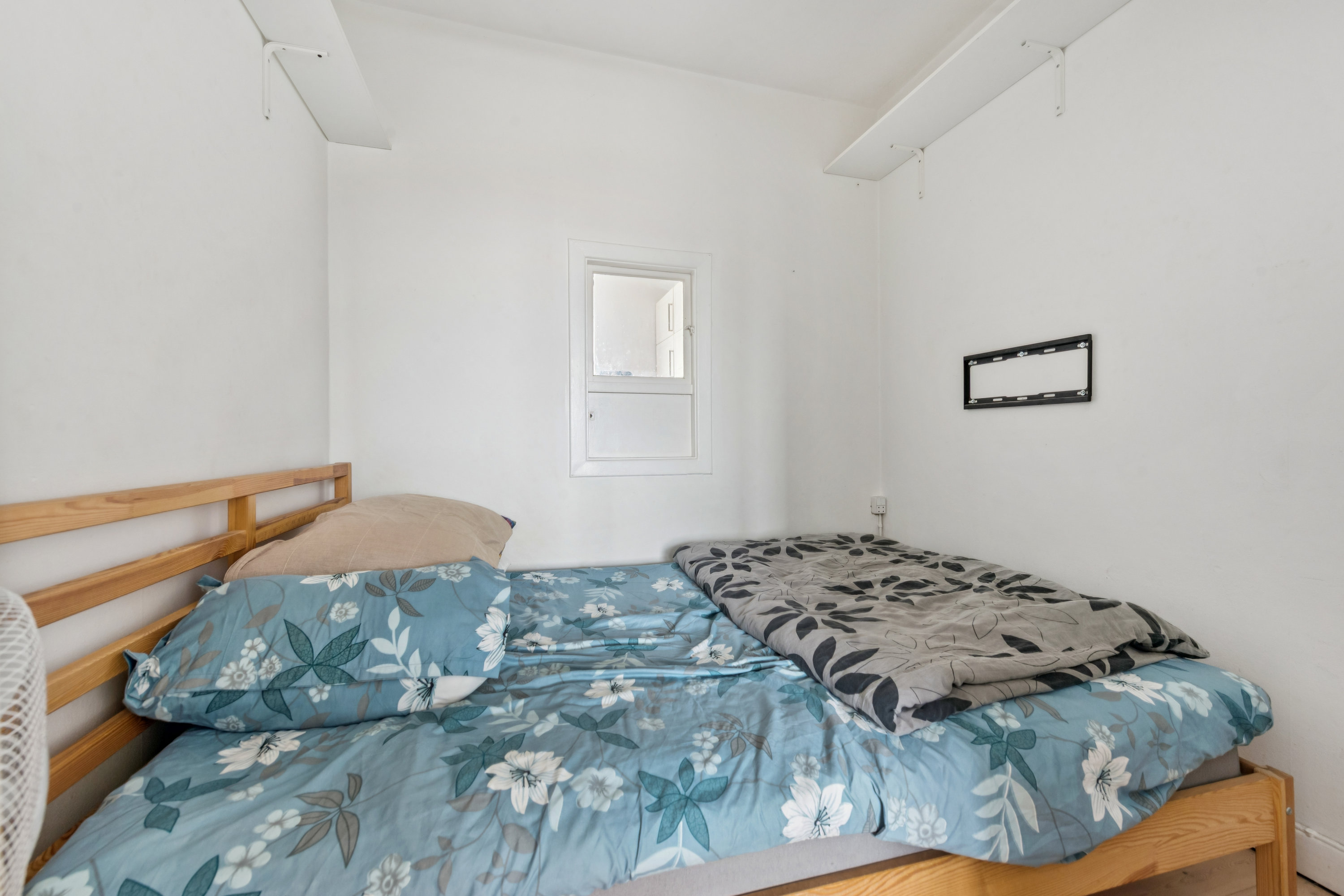 Fremhævet værelse billede i fuldskærmstilstand. Billede af Slotsherrensvej 15, 2. tv., 2720 Vanløse