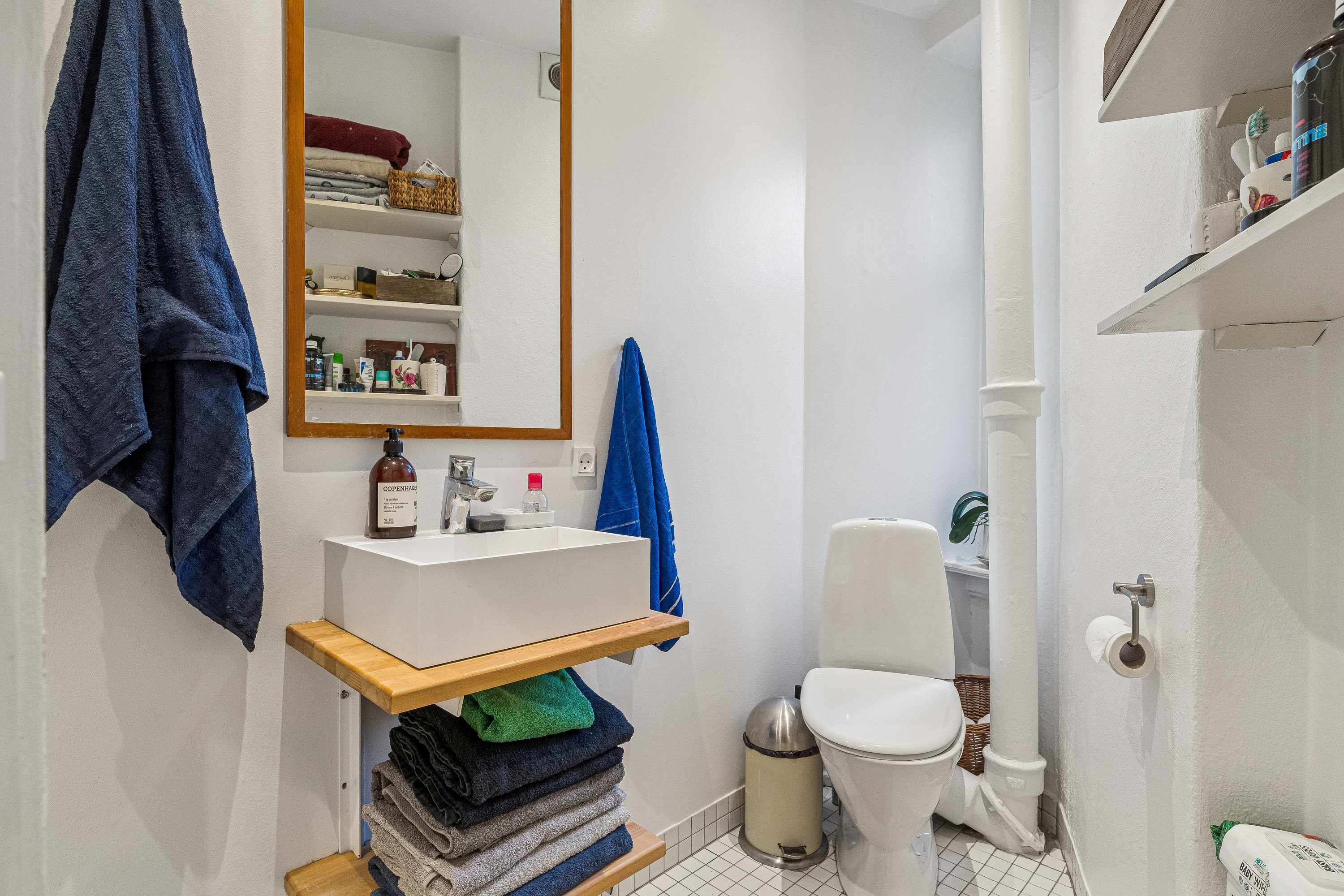 Fremhævet badeværelse billede i fuldskærmstilstand. Billede af Kildevældsgade 74, 2. tv., 2100 København Ø