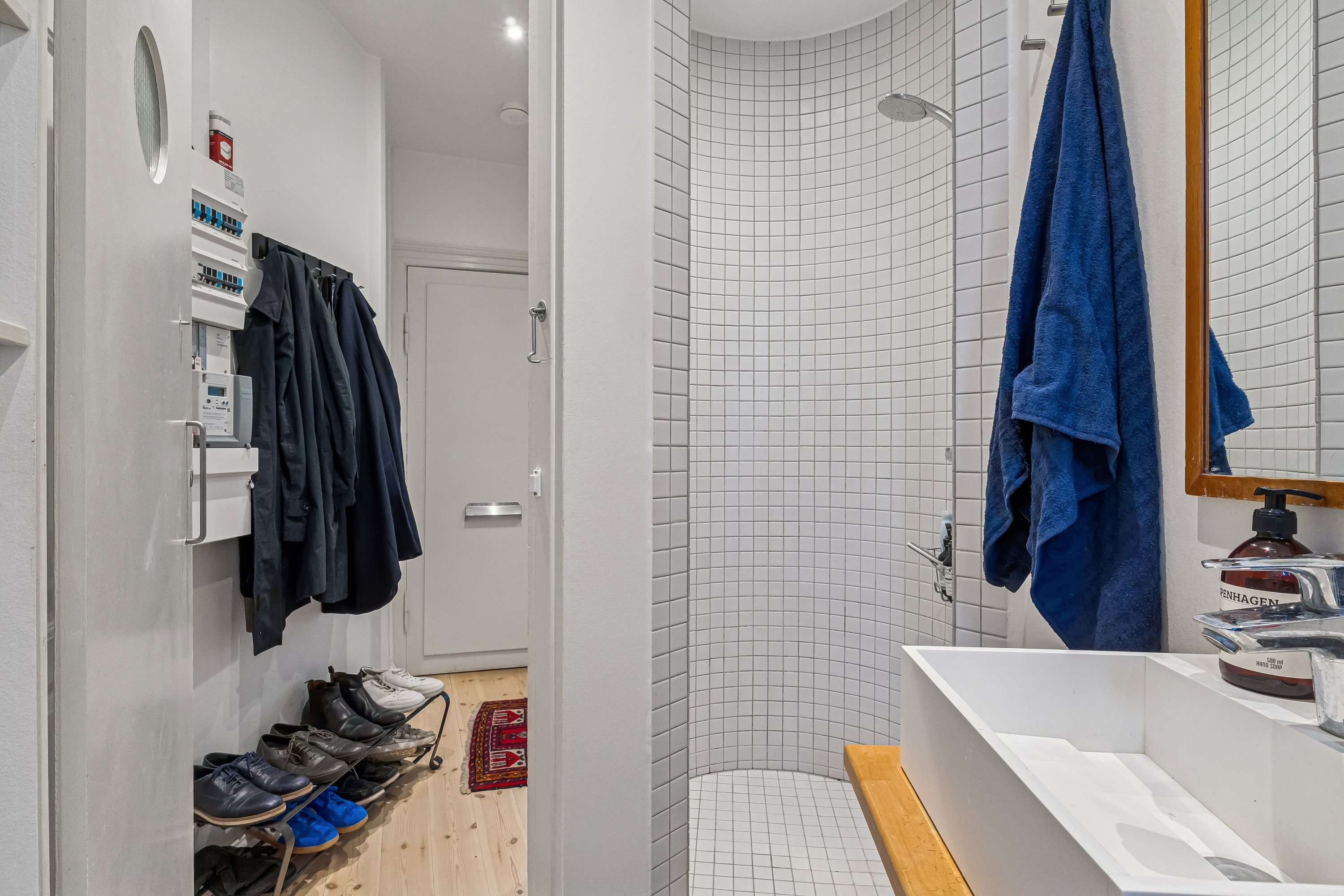 Fremhævet badeværelse billede i fuldskærmstilstand. Billede af Kildevældsgade 74, 2. tv., 2100 København Ø