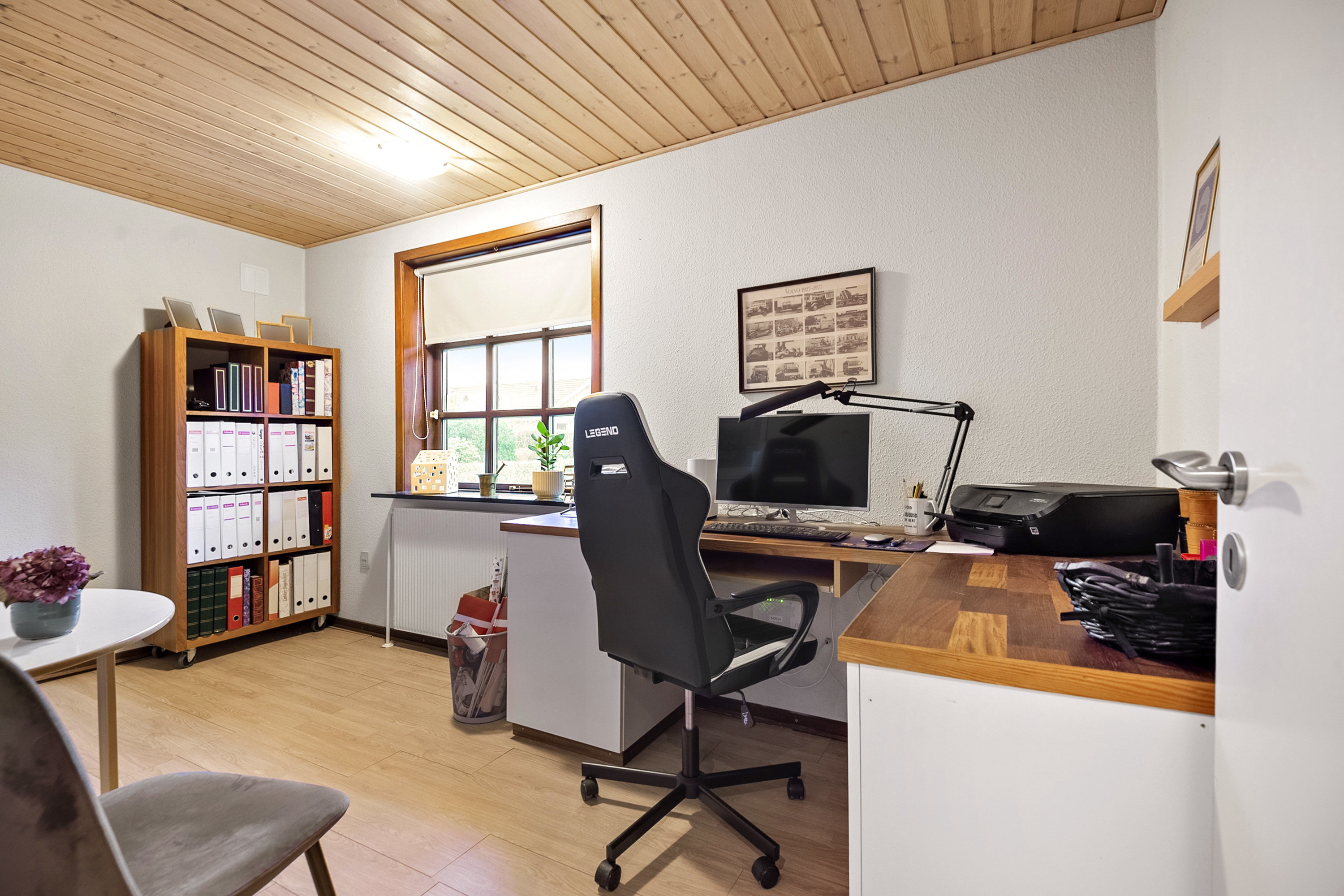 Fremhævet kontor billede i fuldskærmstilstand. Billede af Bygvænget 9, 6800 Varde