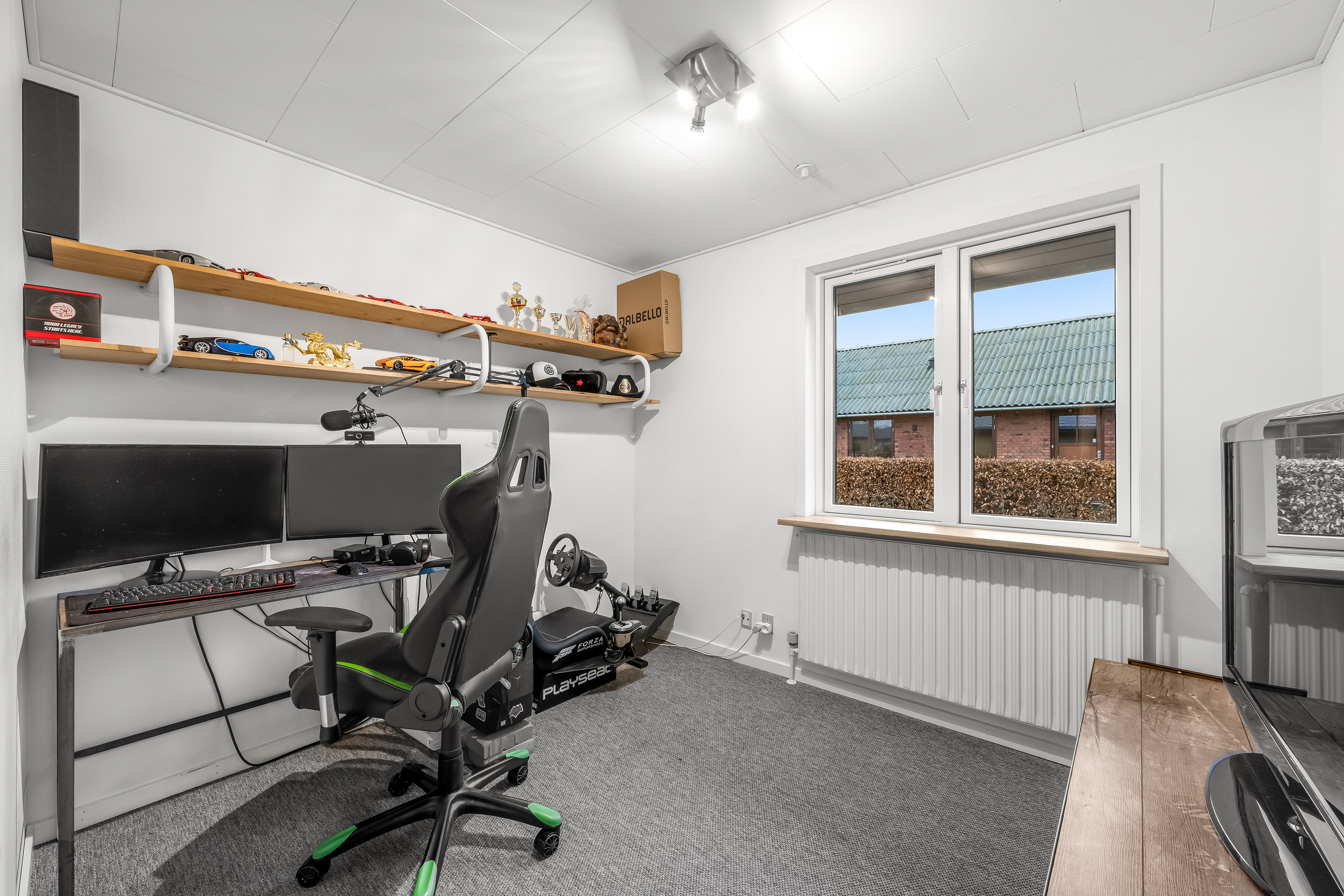 Fremhævet værelse billede i fuldskærmstilstand. Billede af Pilevænget 16, 6920 Videbæk