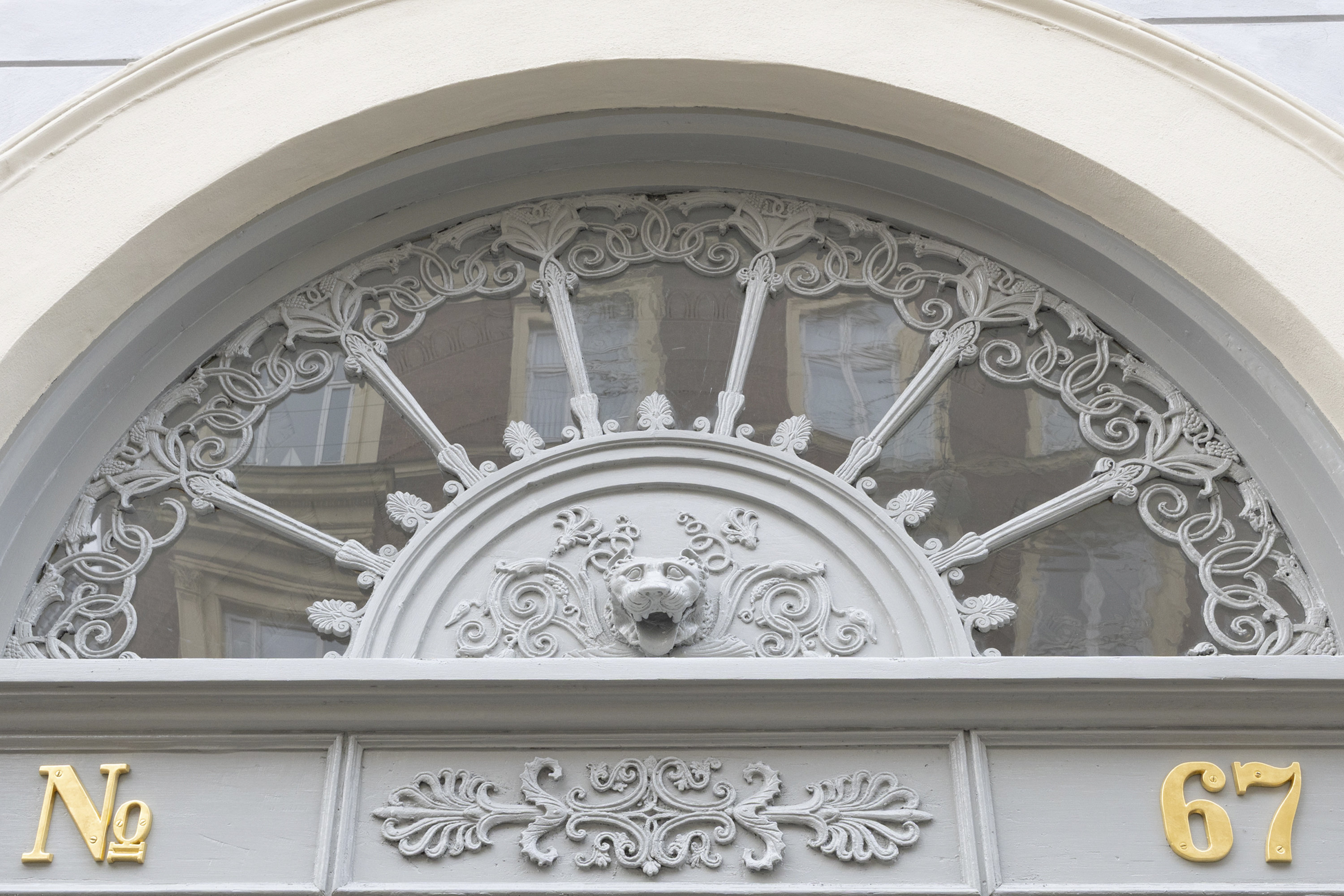 Fremhævet andet billede i fuldskærmstilstand. Billede af Store Kongensgade 67A, 1. th., 1264 København K