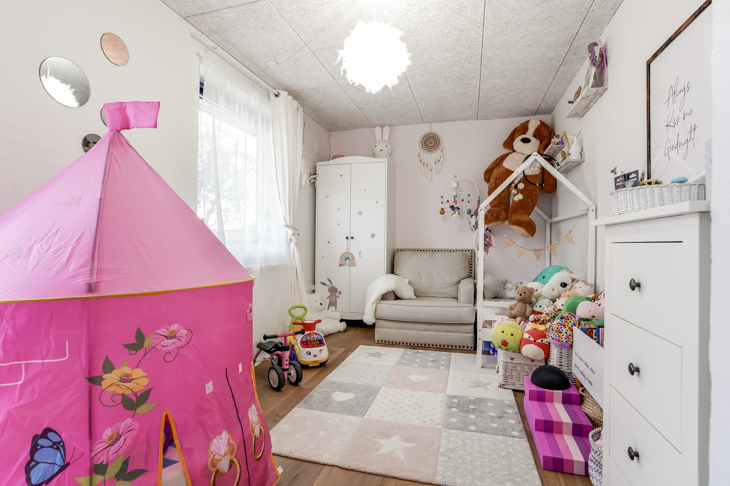 Fremhævet værelse billede i fuldskærmstilstand. Billede af Søndervold 108, 7200 Grindsted