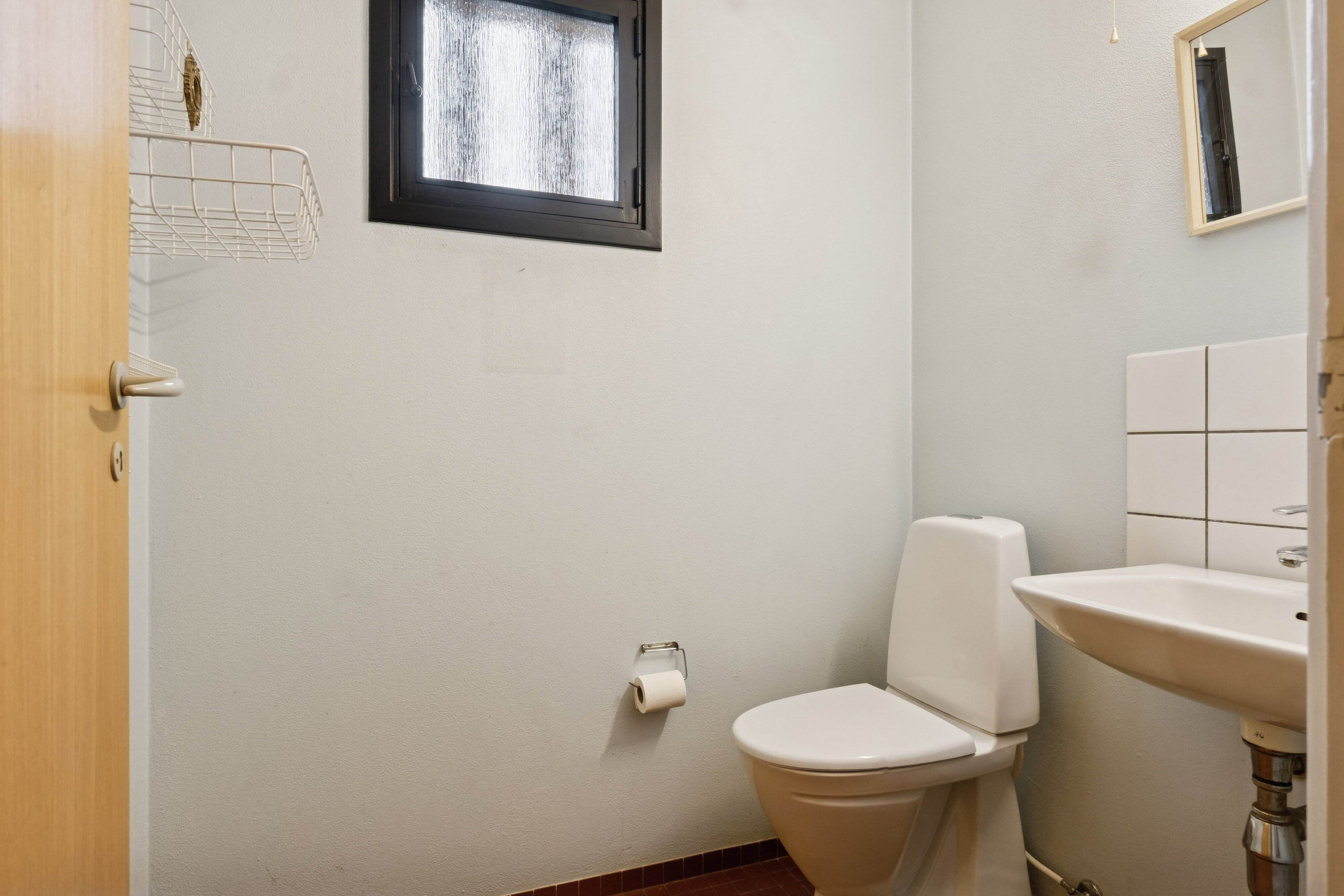 Fremhævet badeværelse billede i fuldskærmstilstand. Billede af Hyrdehøj 10, 4690 Haslev