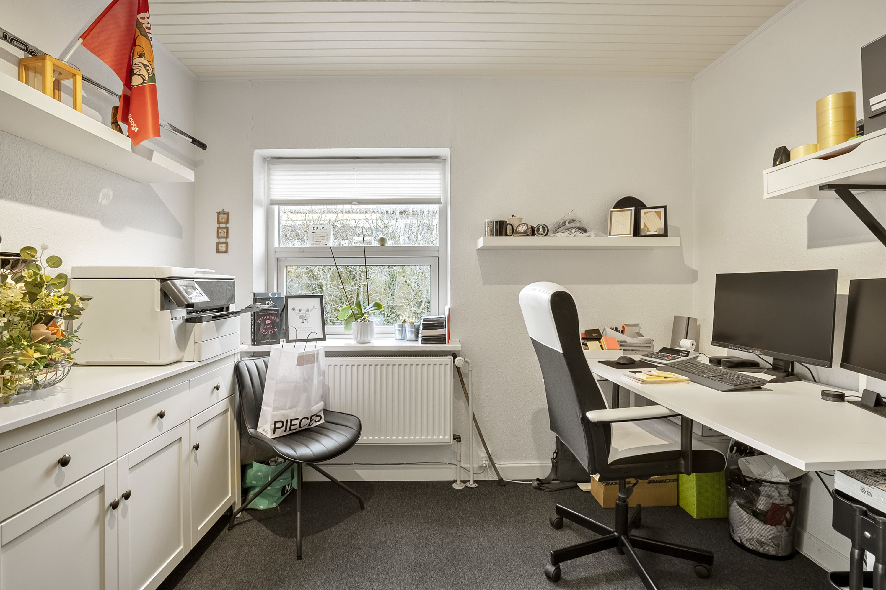 Fremhævet kontor billede i fuldskærmstilstand. Billede af Lunden 27, Aasum, 5320 Agedrup