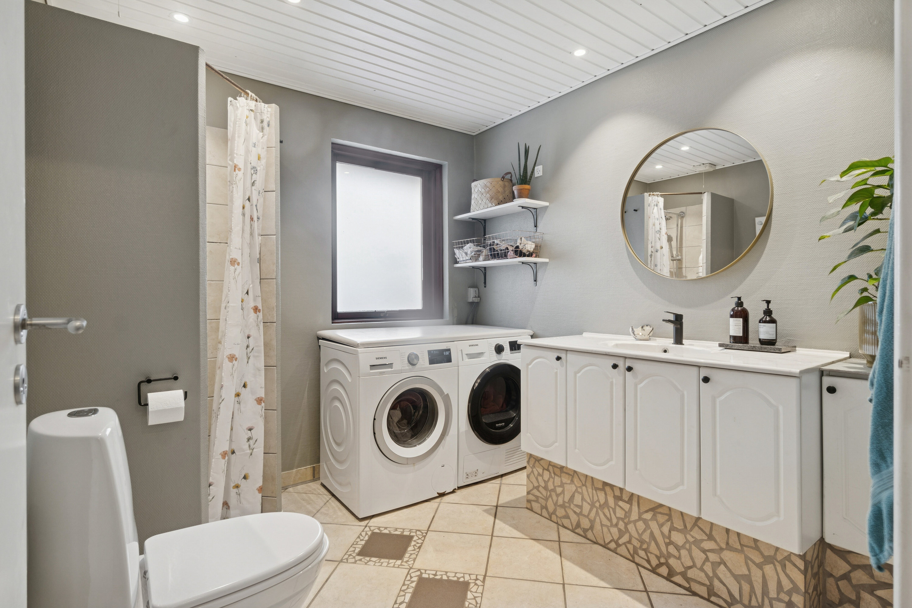 Fremhævet badeværelse billede i fuldskærmstilstand. Billede af Elmevej 15, Salten, 8653 Them