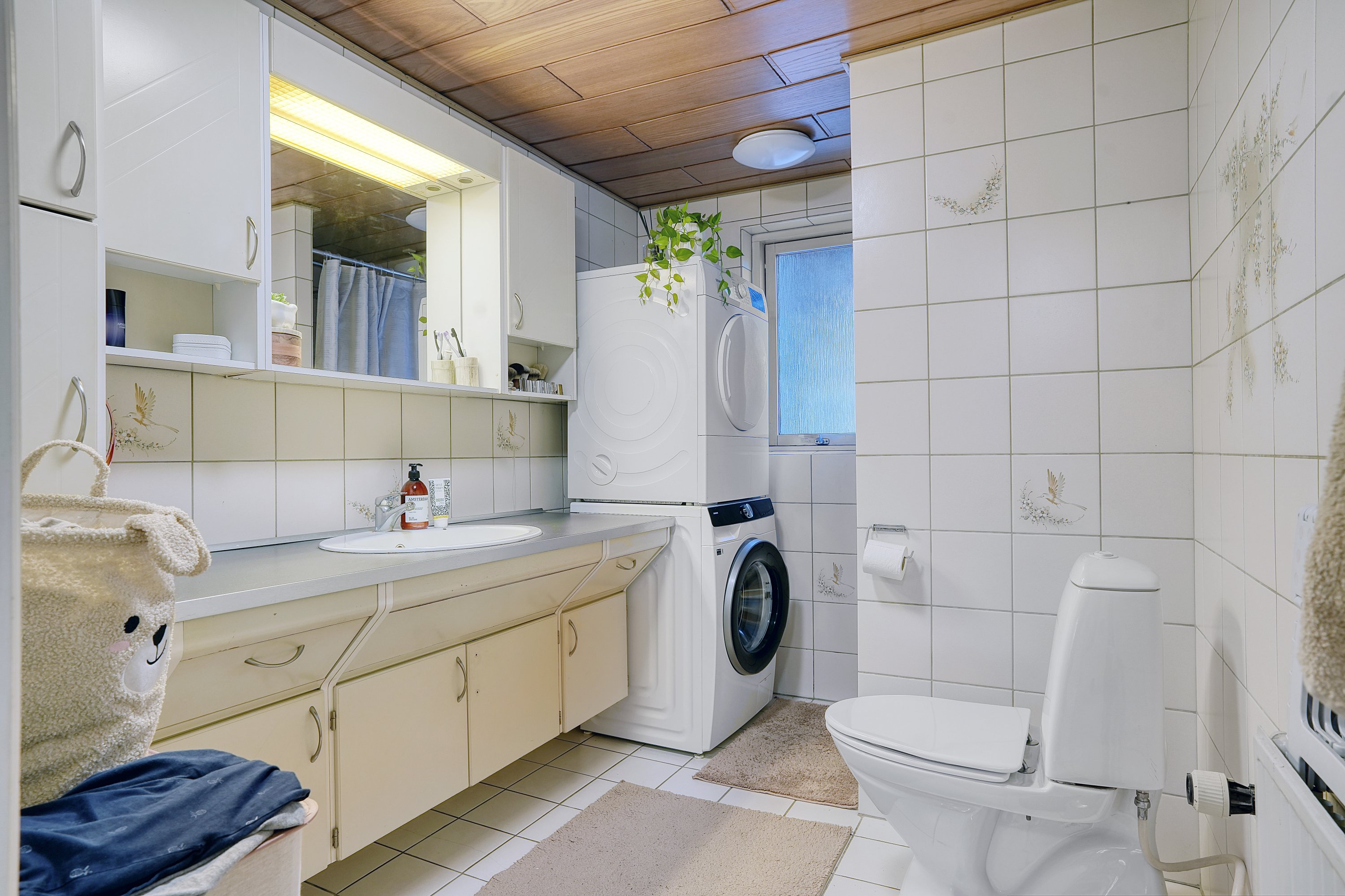 Fremhævet badeværelse billede i fuldskærmstilstand. Billede af Holbækvej 6, Undløse, 4340 Tølløse