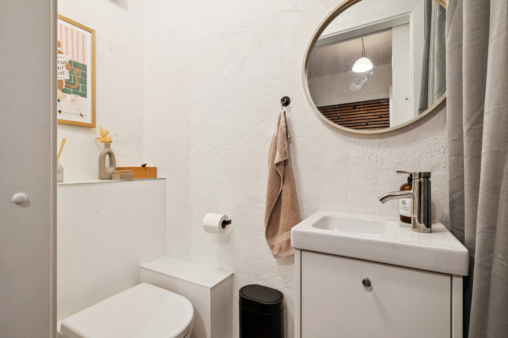 Fremhævet badeværelse billede i fuldskærmstilstand. Billede af Dalinsvej 86, 8920 Randers NV