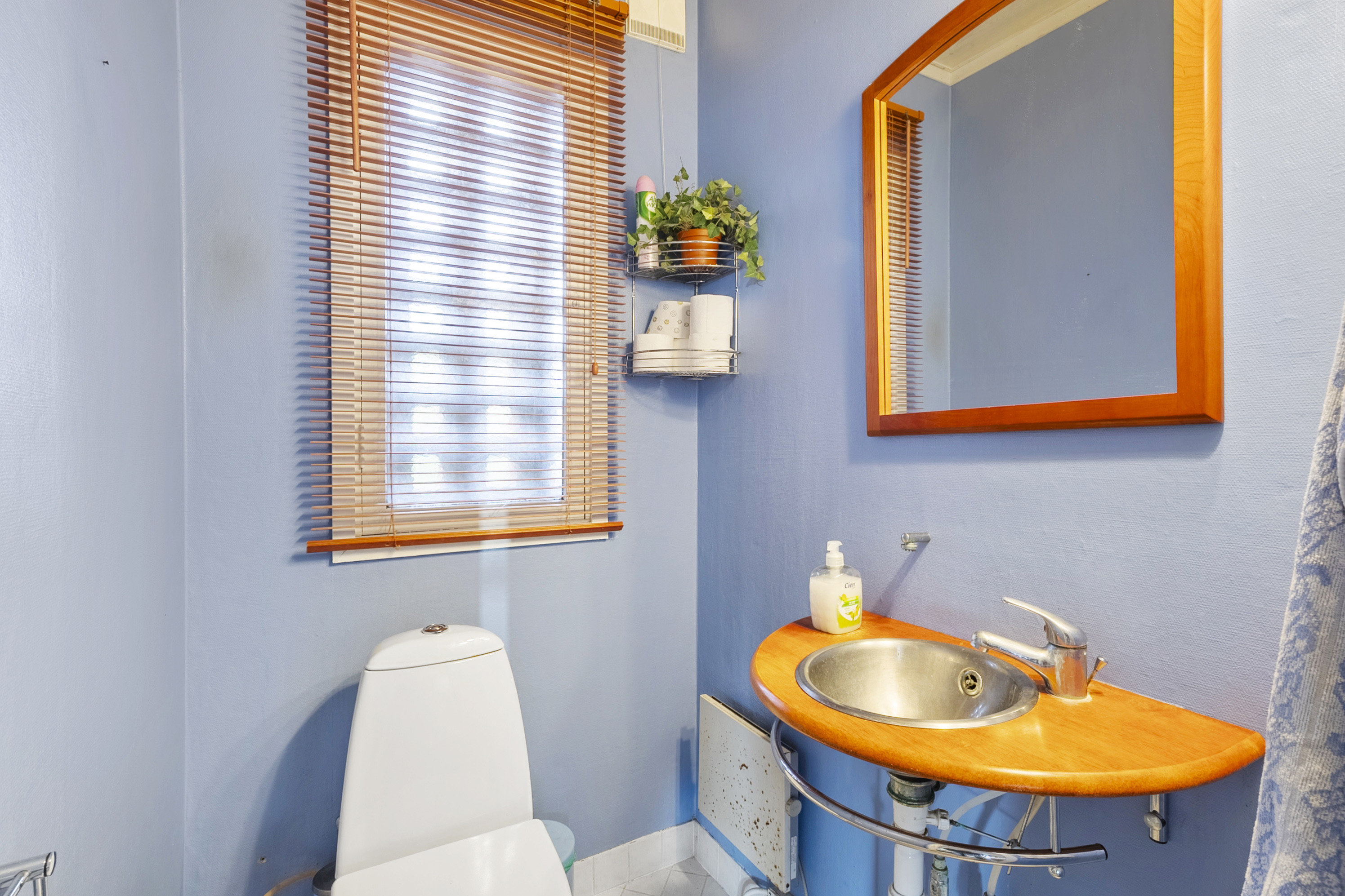 Fremhævet toilet billede i fuldskærmstilstand. Billede af Agersøvej 10, Korsør Syd, 4220 Korsør