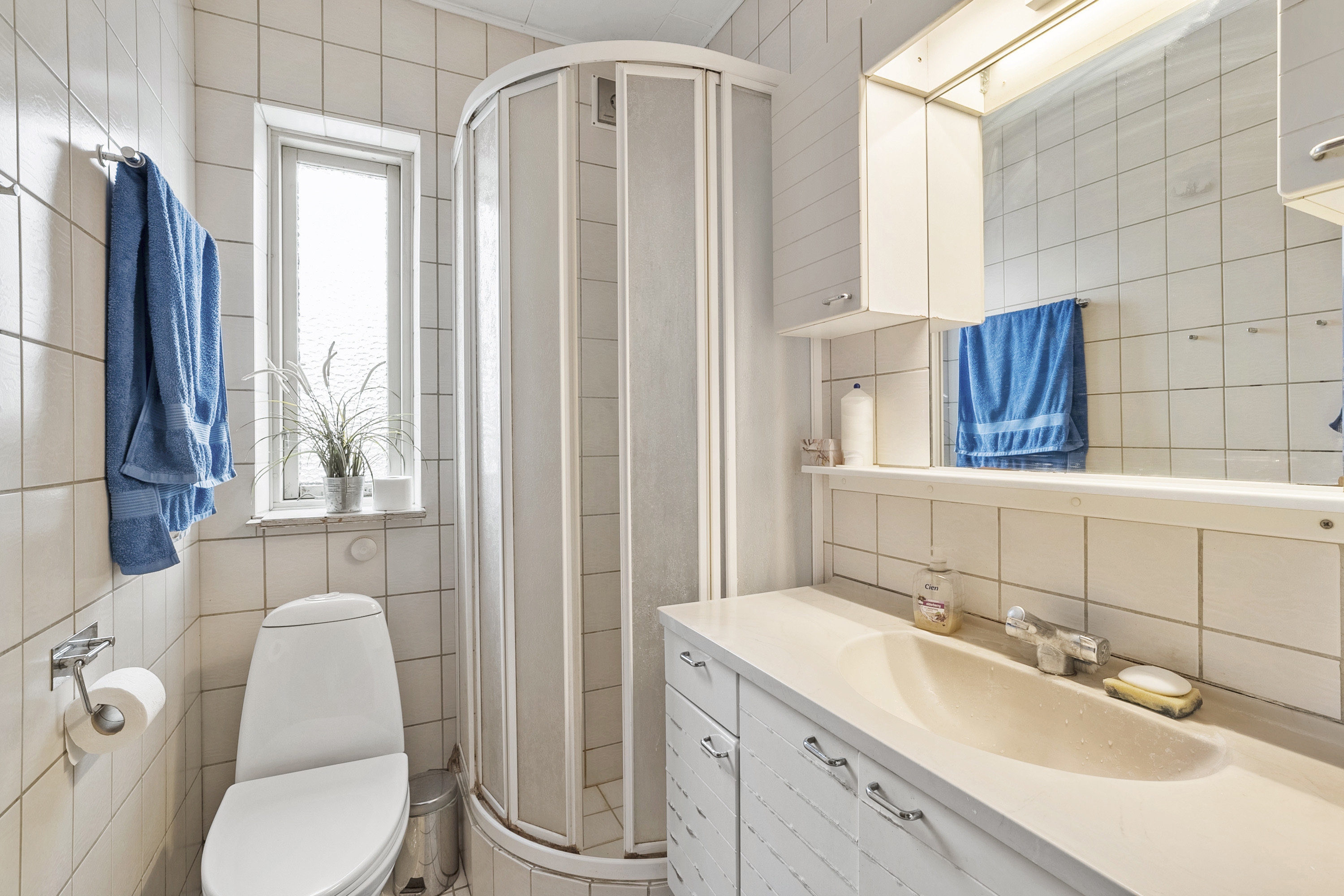 Fremhævet badeværelse billede i fuldskærmstilstand. Billede af Agersøvej 10, Korsør Syd, 4220 Korsør