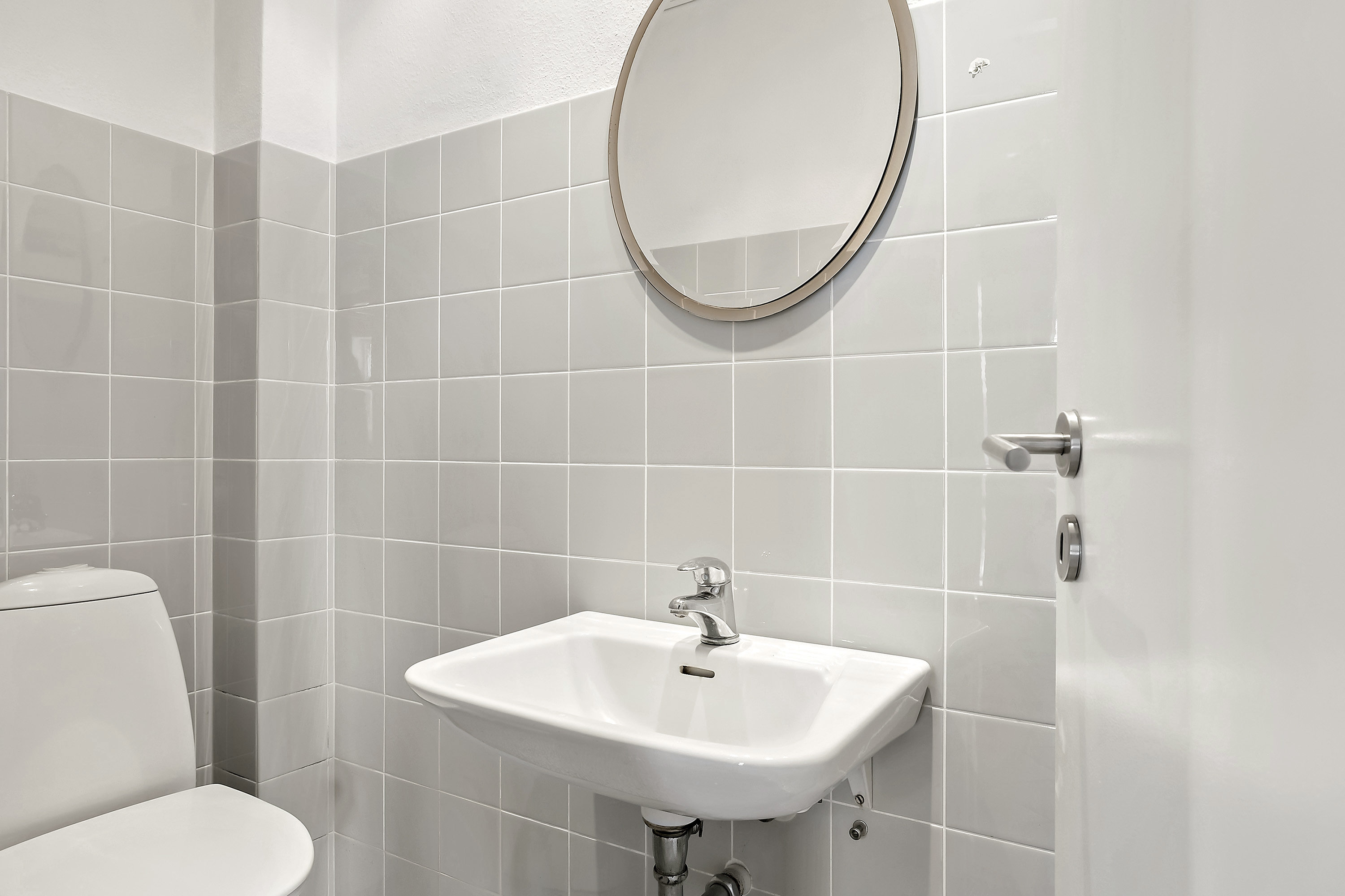 Fremhævet toilet billede i fuldskærmstilstand. Billede af Bøgealle 7, Skodborg, 6630 Rødding