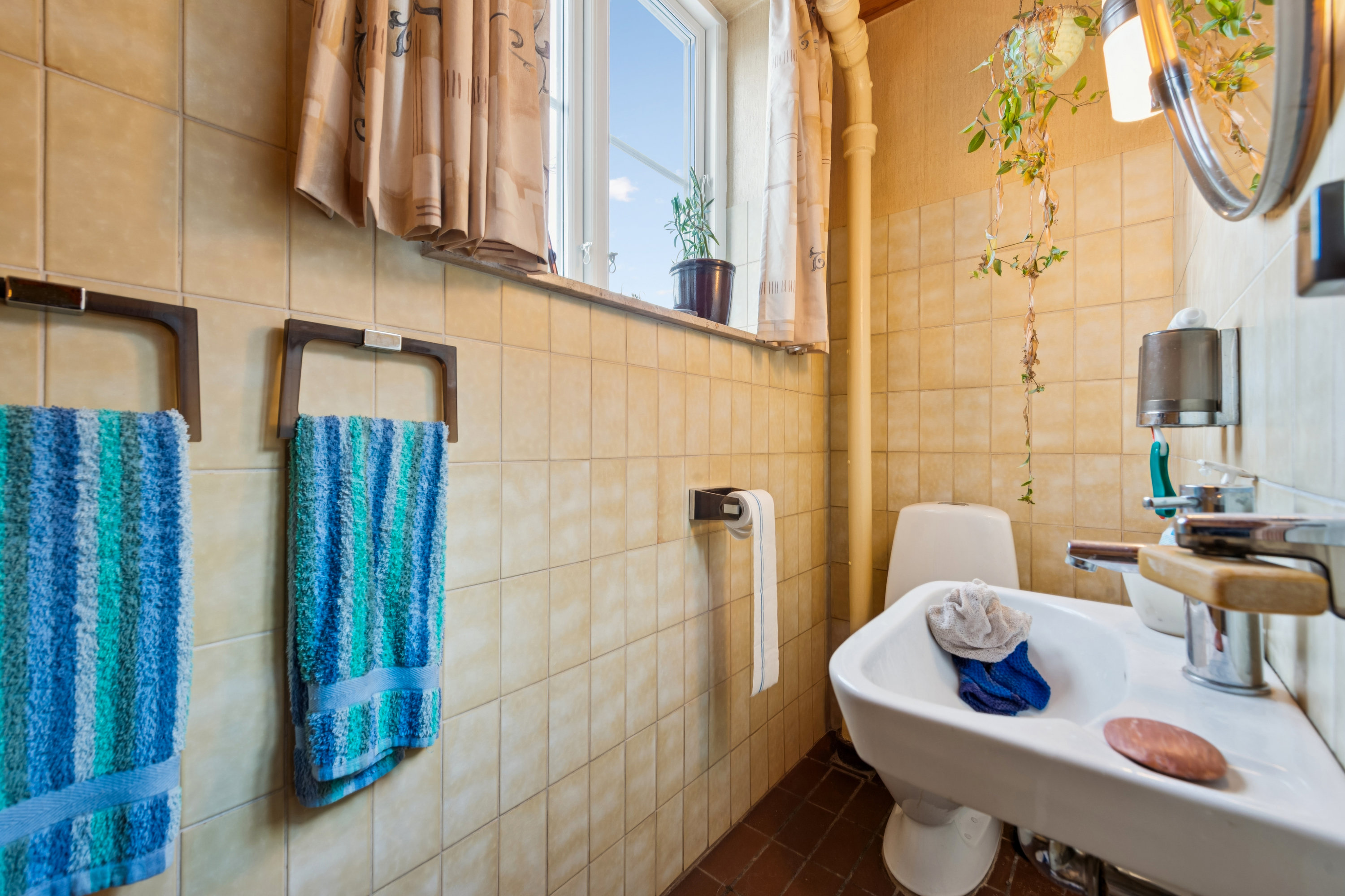 Fremhævet bad billede i fuldskærmstilstand. Billede af Morsøvej 39, 2720 Vanløse