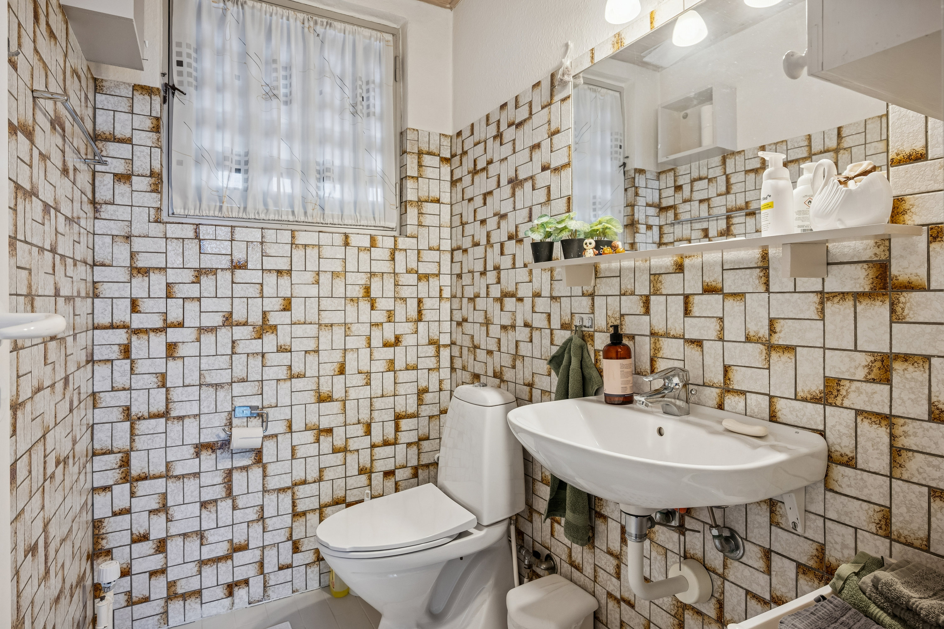 Fremhævet badeværelse billede i fuldskærmstilstand. Billede af Hanstholmvej 18, 8250 Egå