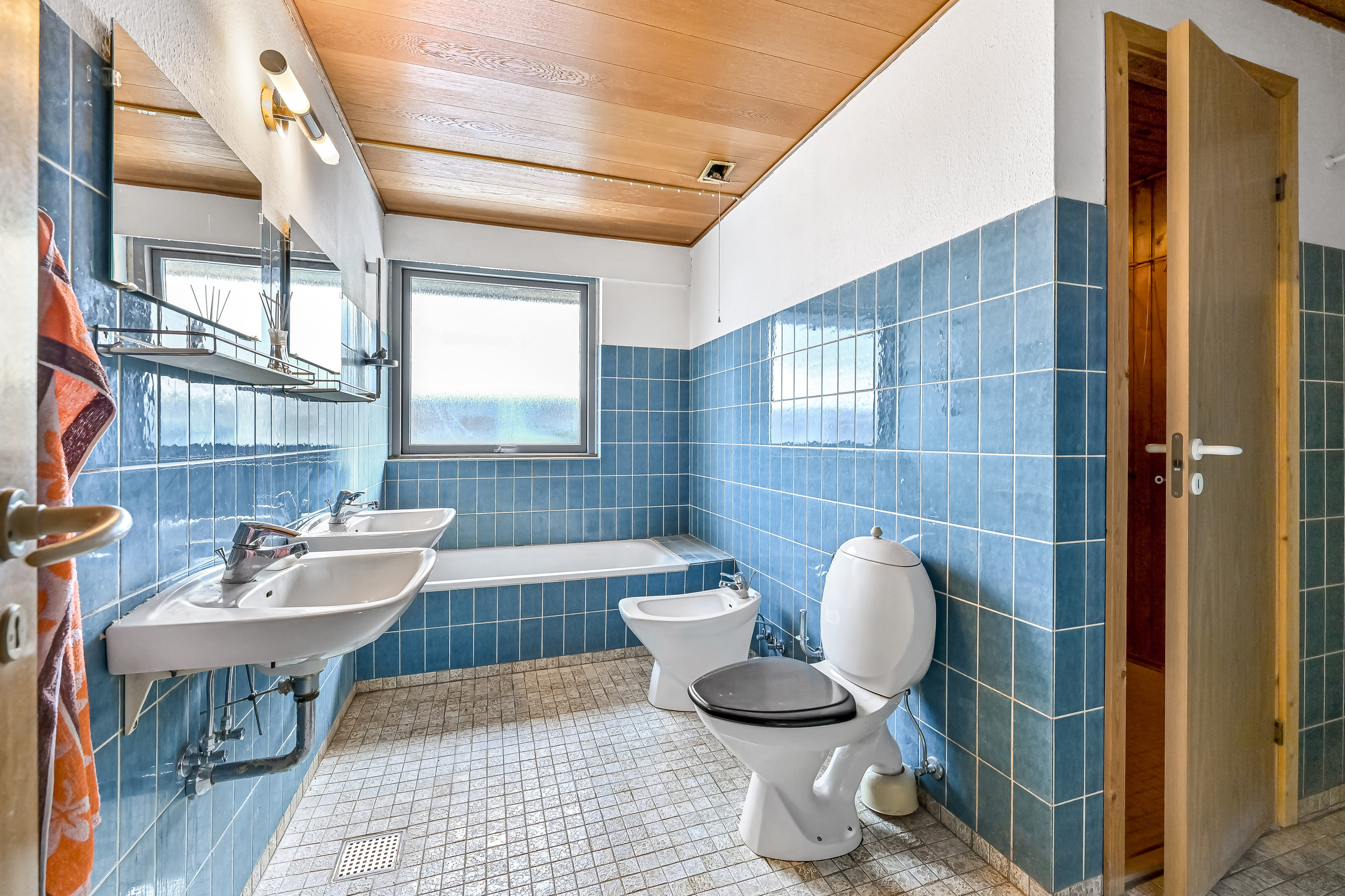 Fremhævet badeværelse billede i fuldskærmstilstand. Billede af Gudenåvej 84, 7400 Herning