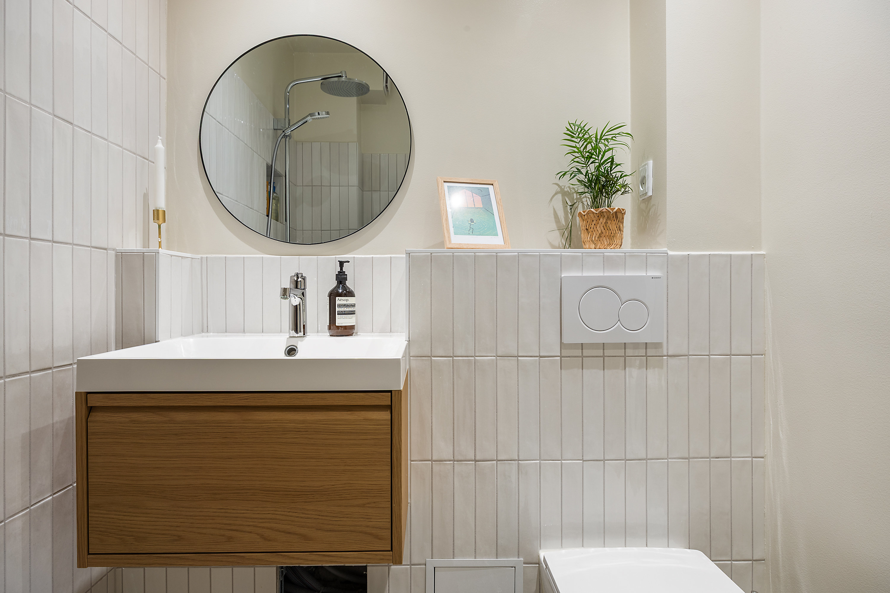 Fremhævet badeværelse billede i fuldskærmstilstand. Billede af Tagensvej 47, 3. 24., 2200 København N