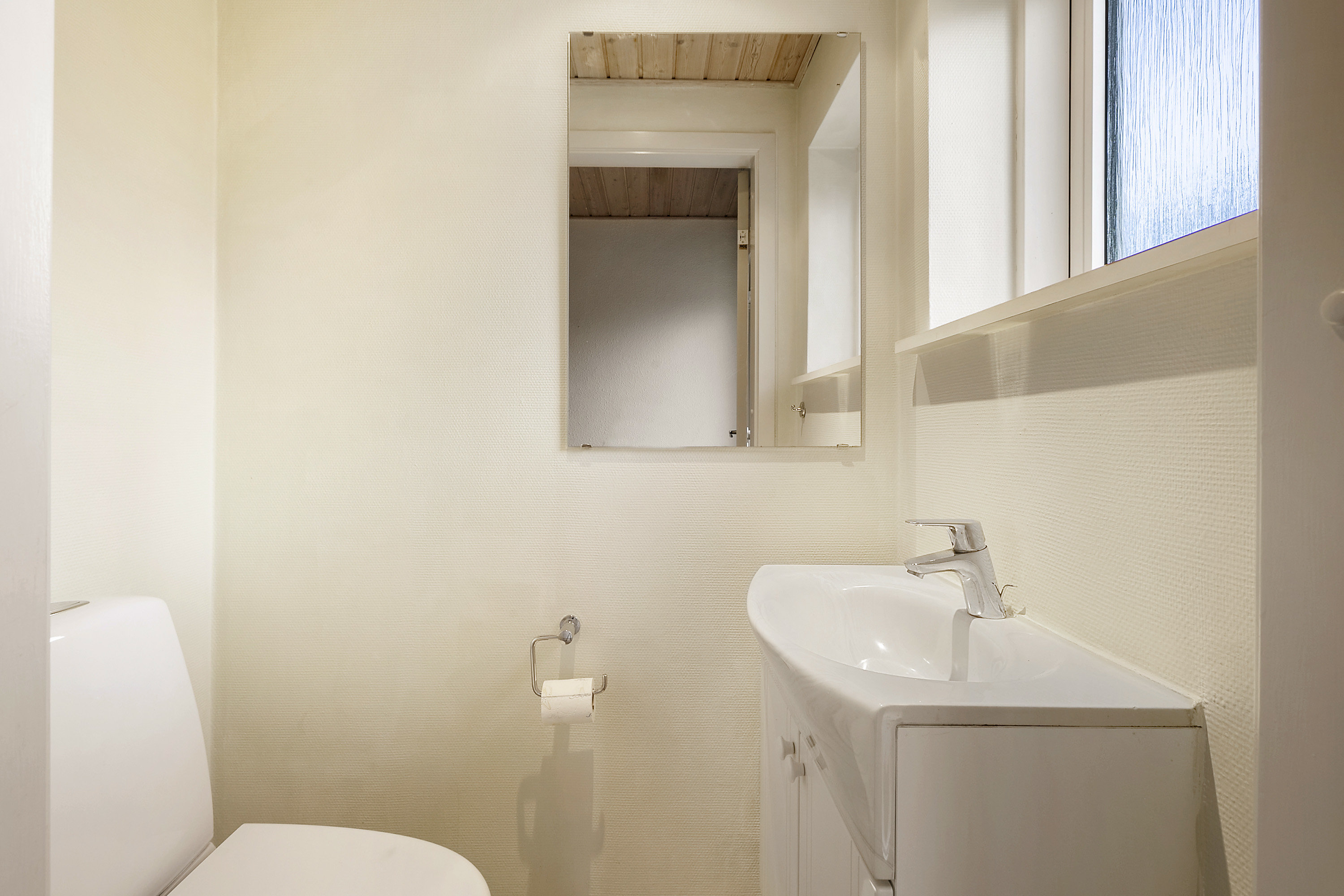 Fremhævet toilet billede i fuldskærmstilstand. Billede af Borgmesterløkken 46, 6200 Aabenraa